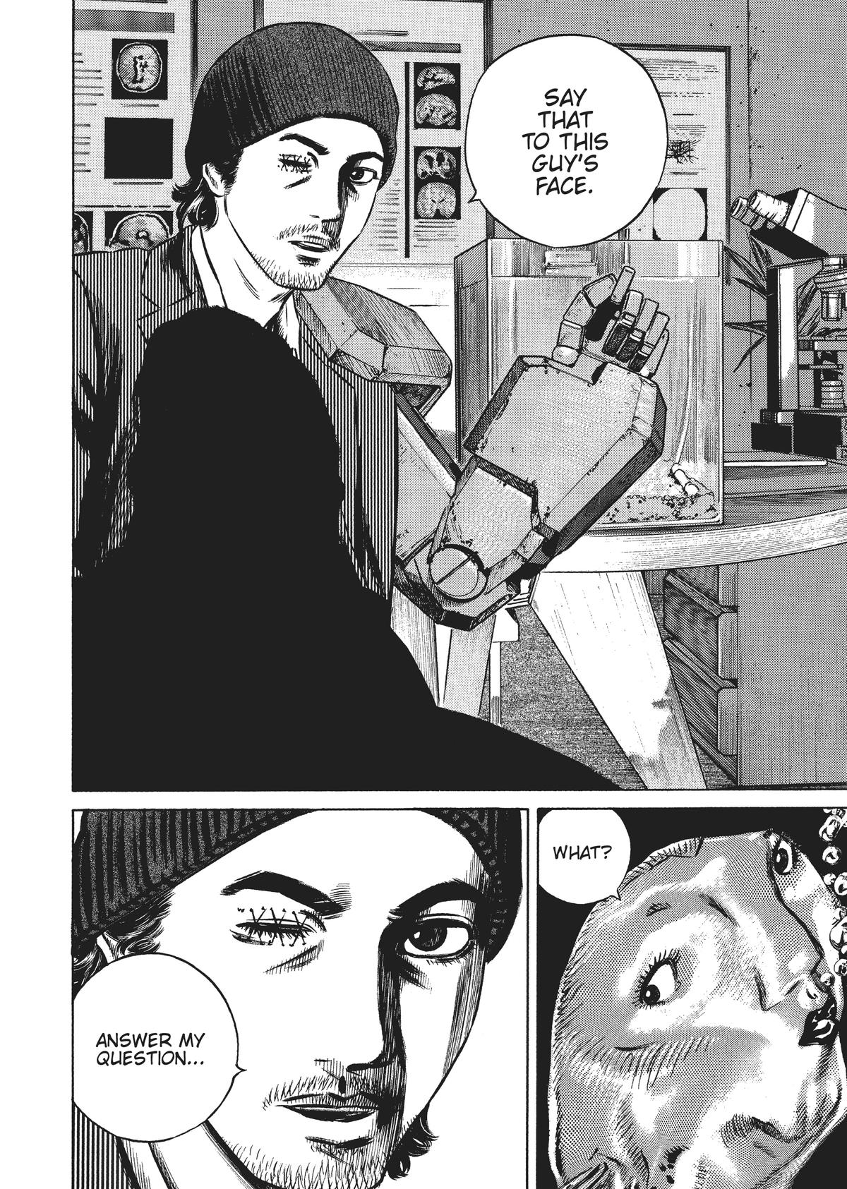 Homunculus Chapter 6 - Page 32
