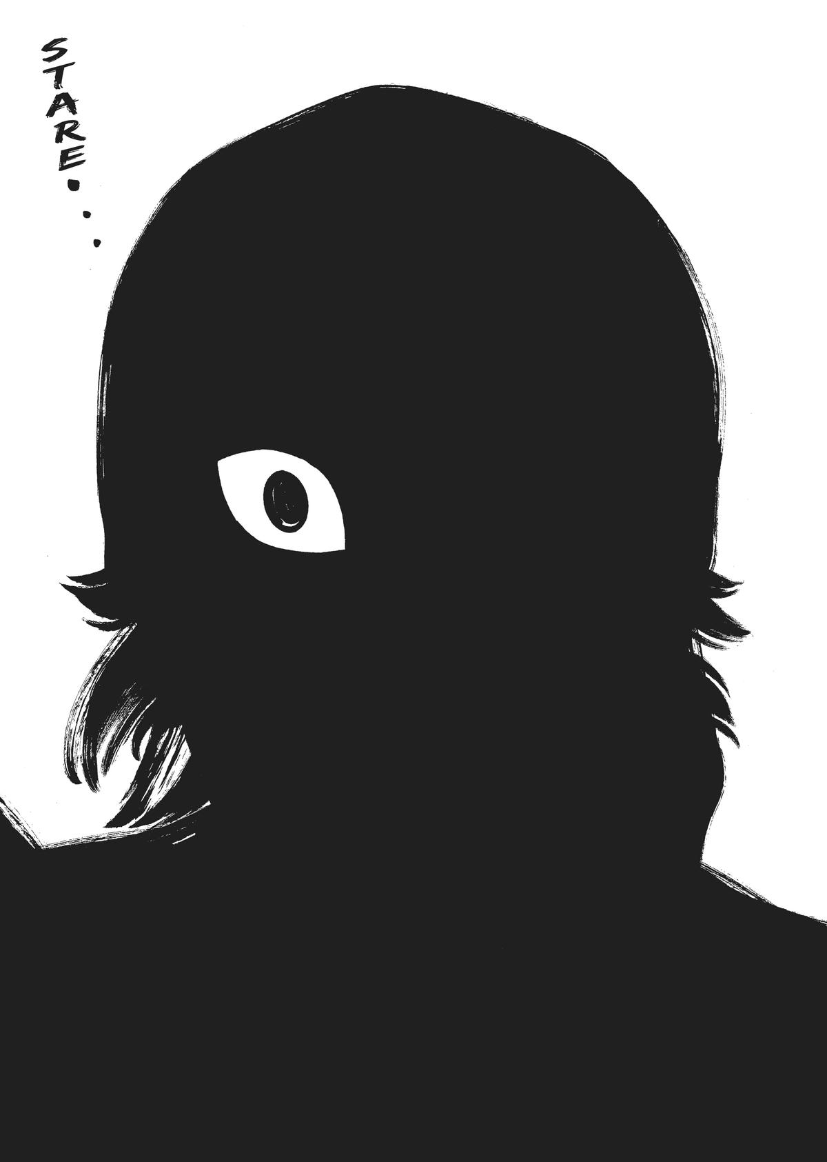 Homunculus Chapter 6 - Page 73