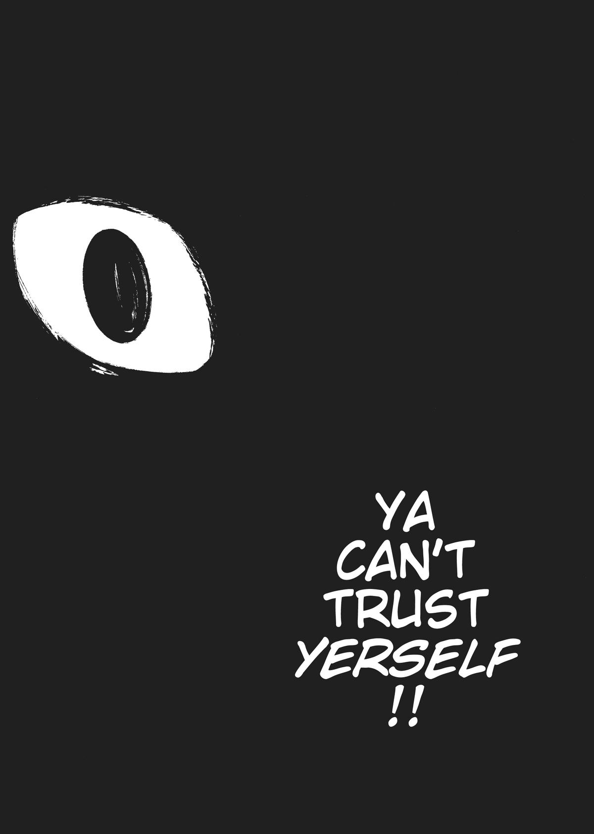 Homunculus Chapter 6 - Page 80