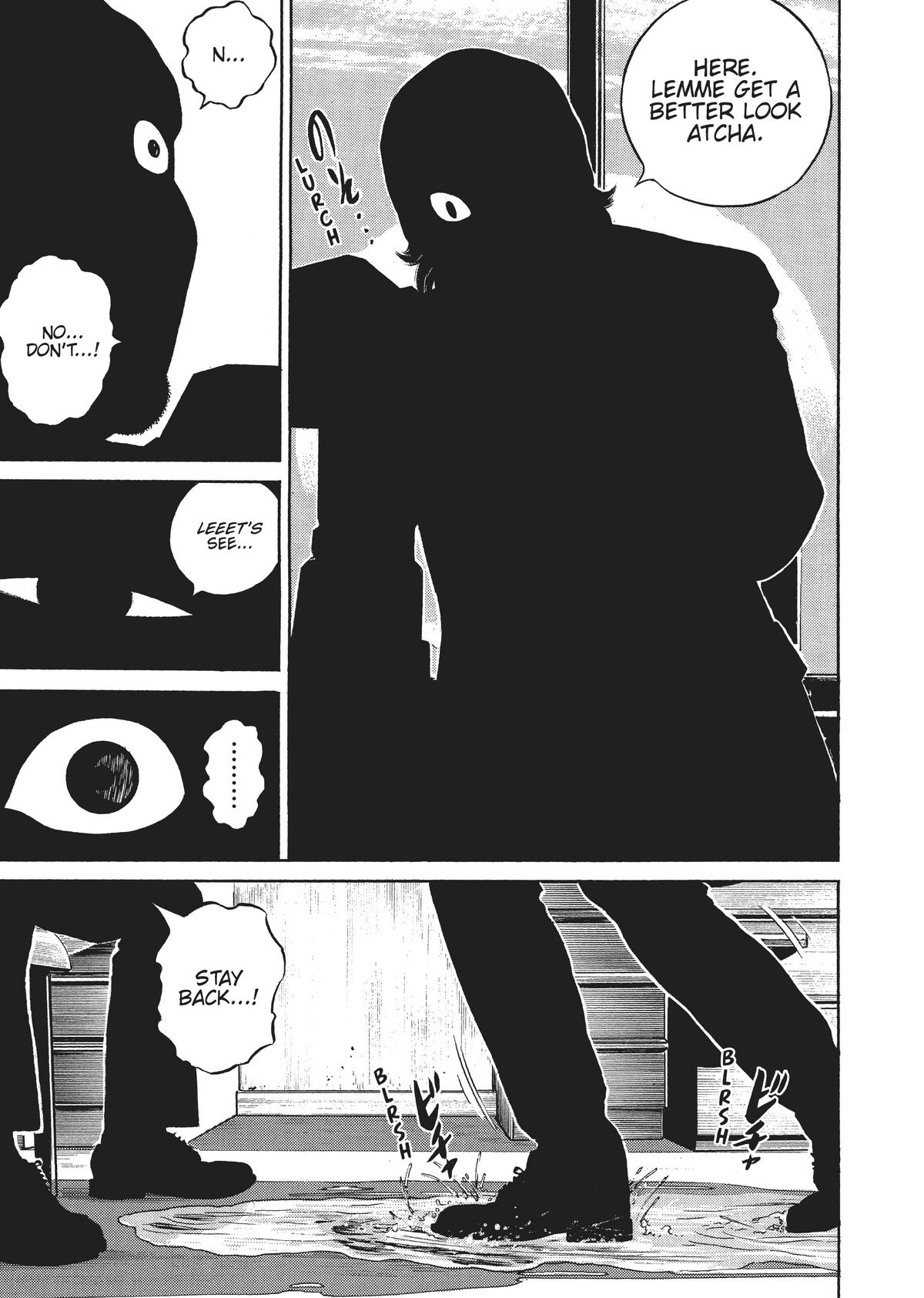Homunculus Chapter 6 - Page 82
