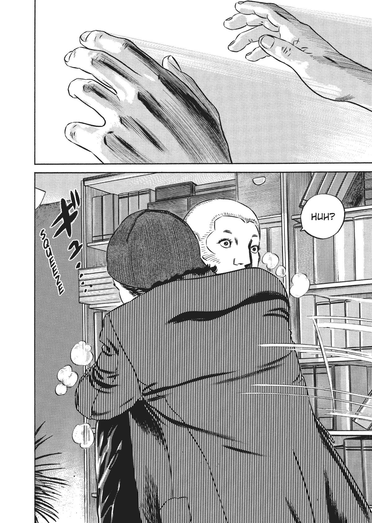 Homunculus Chapter 6 - Page 91