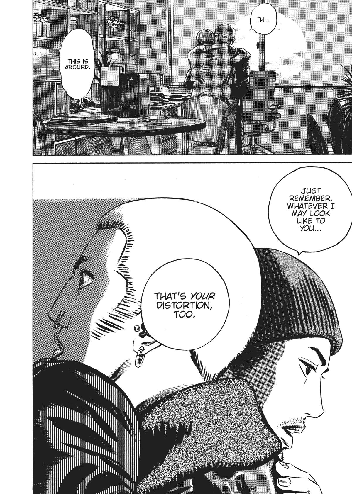 Homunculus Chapter 6 - Page 97