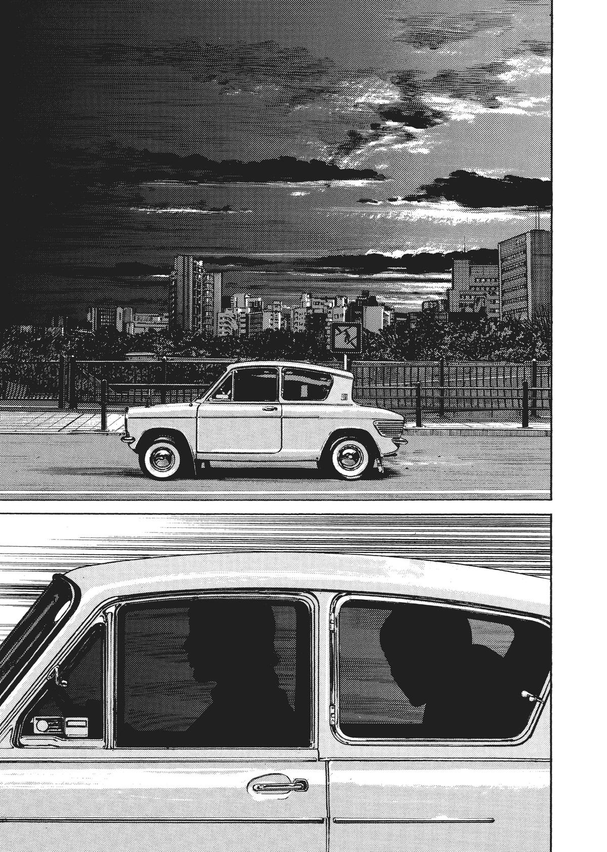 Homunculus Chapter 6 - Page 104