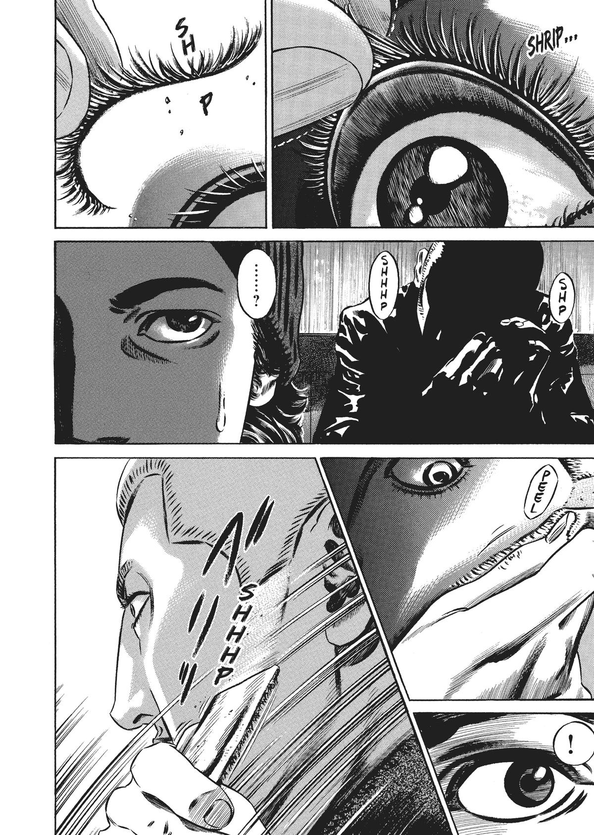 Homunculus Chapter 6 - Page 107