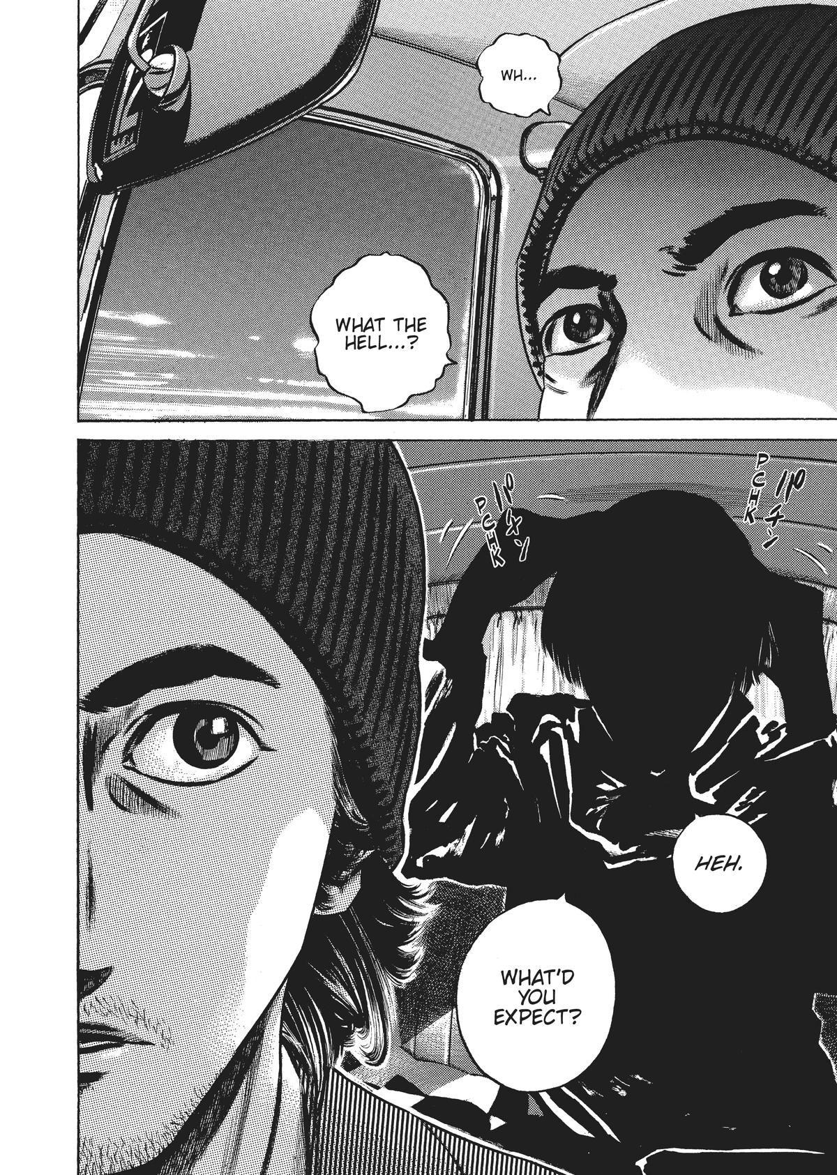 Homunculus Chapter 6 - Page 109