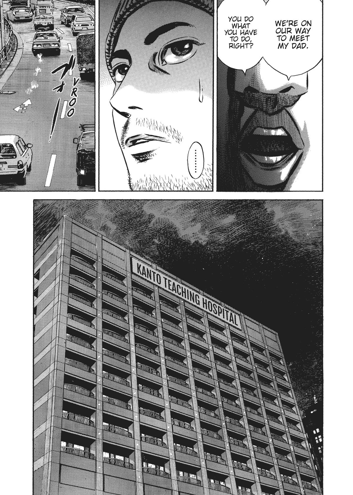 Homunculus Chapter 6 - Page 110