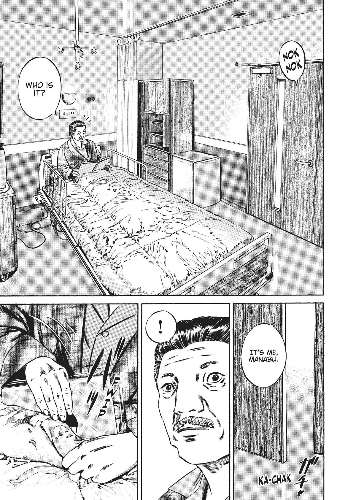 Homunculus Chapter 6 - Page 114