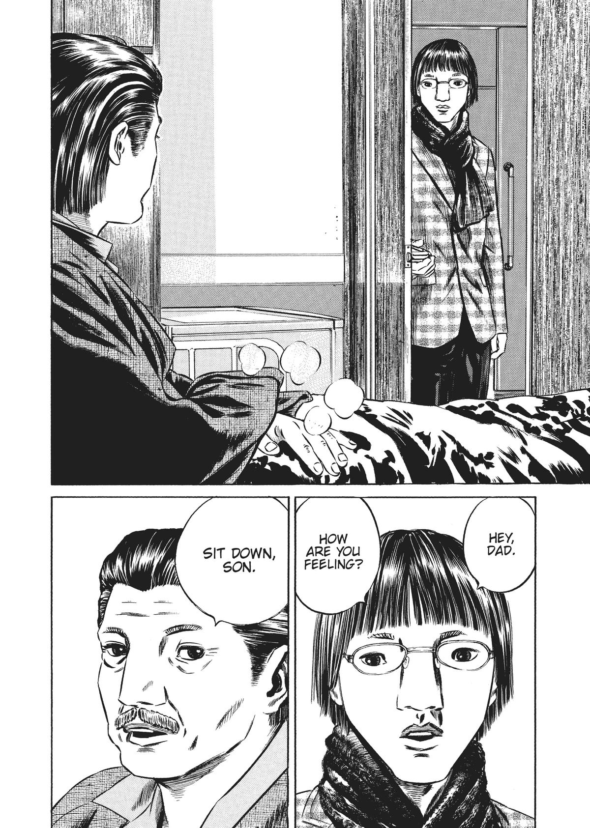 Homunculus Chapter 6 - Page 115