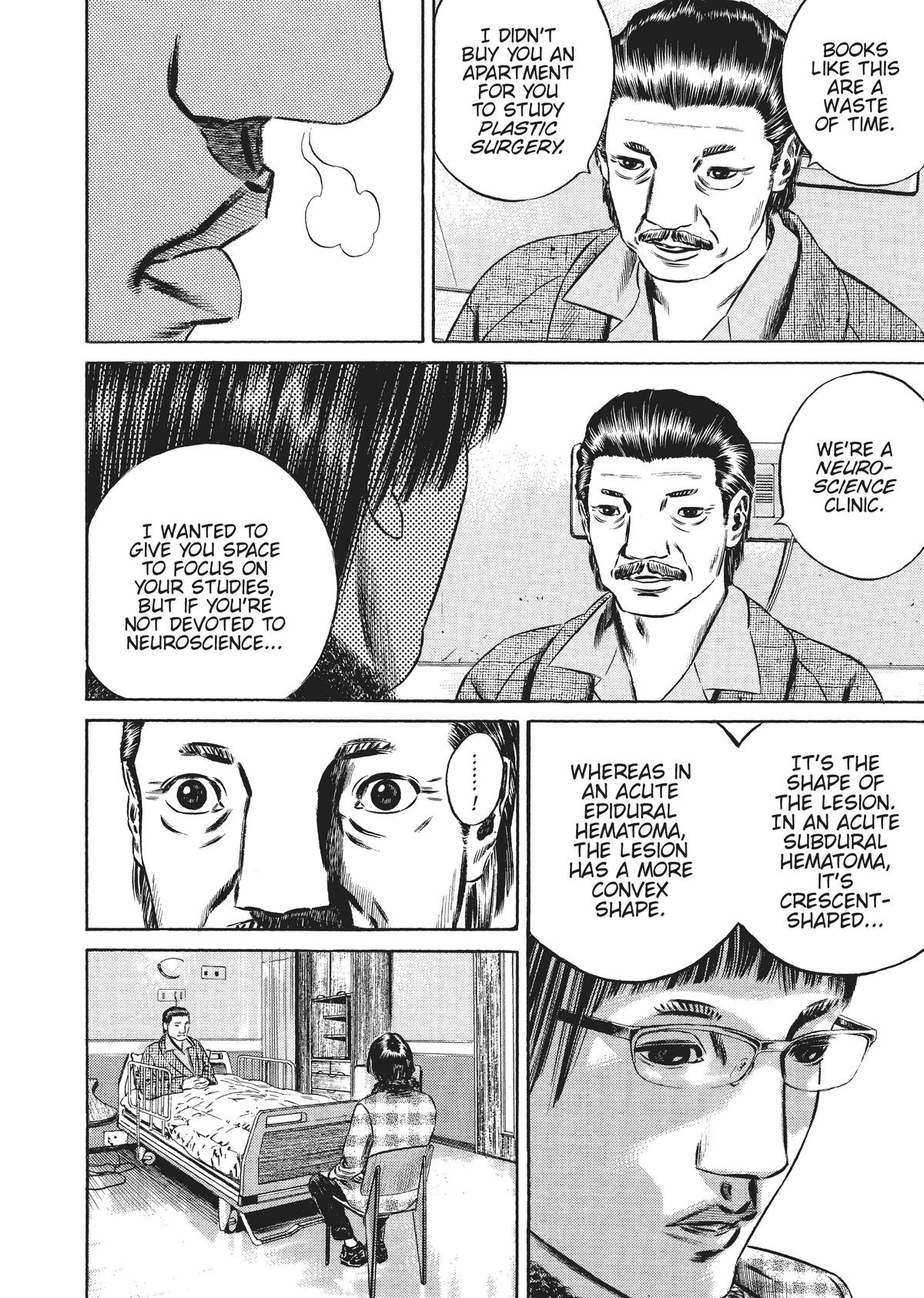 Homunculus Chapter 6 - Page 119