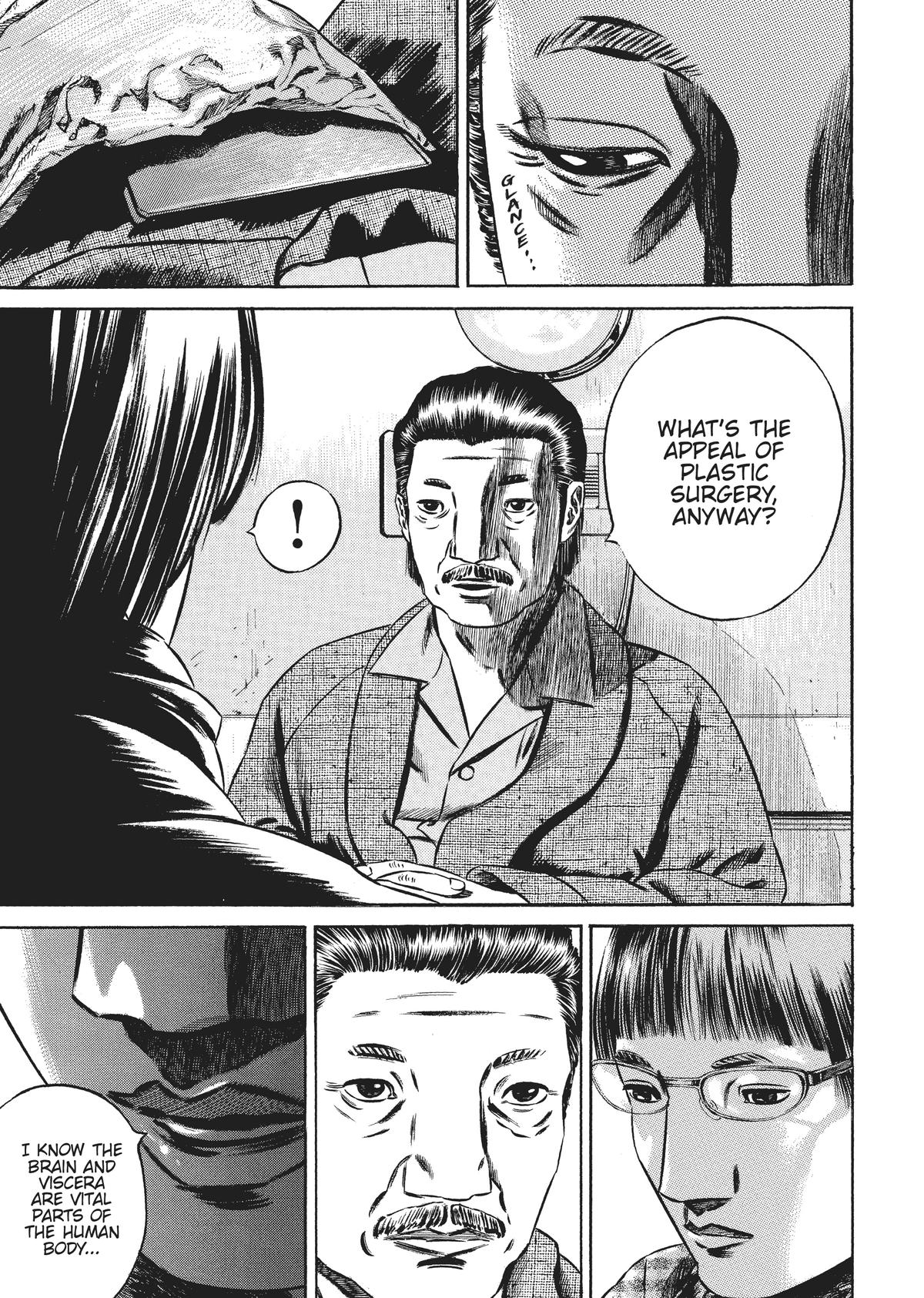 Homunculus Chapter 6 - Page 120