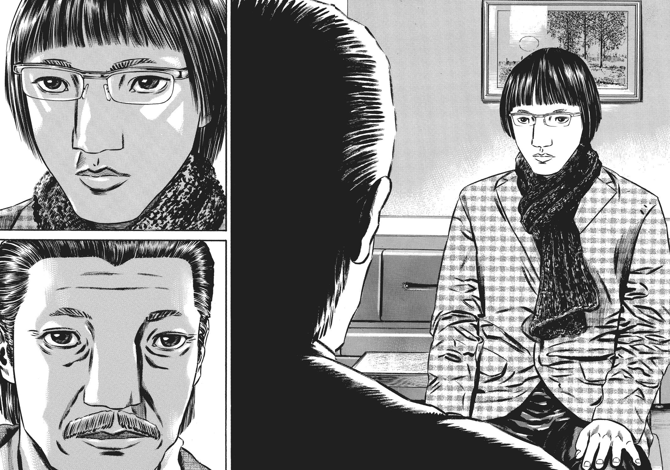 Homunculus Chapter 6 - Page 123