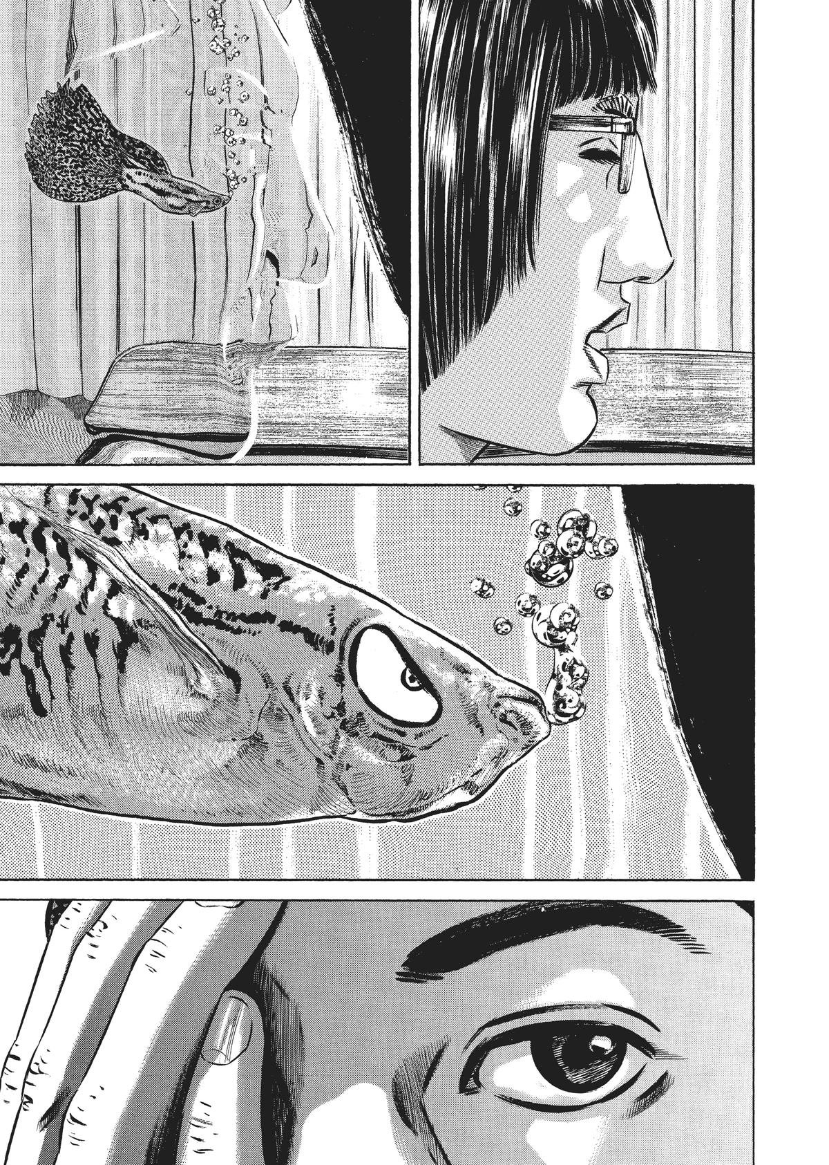Homunculus Chapter 6 - Page 127