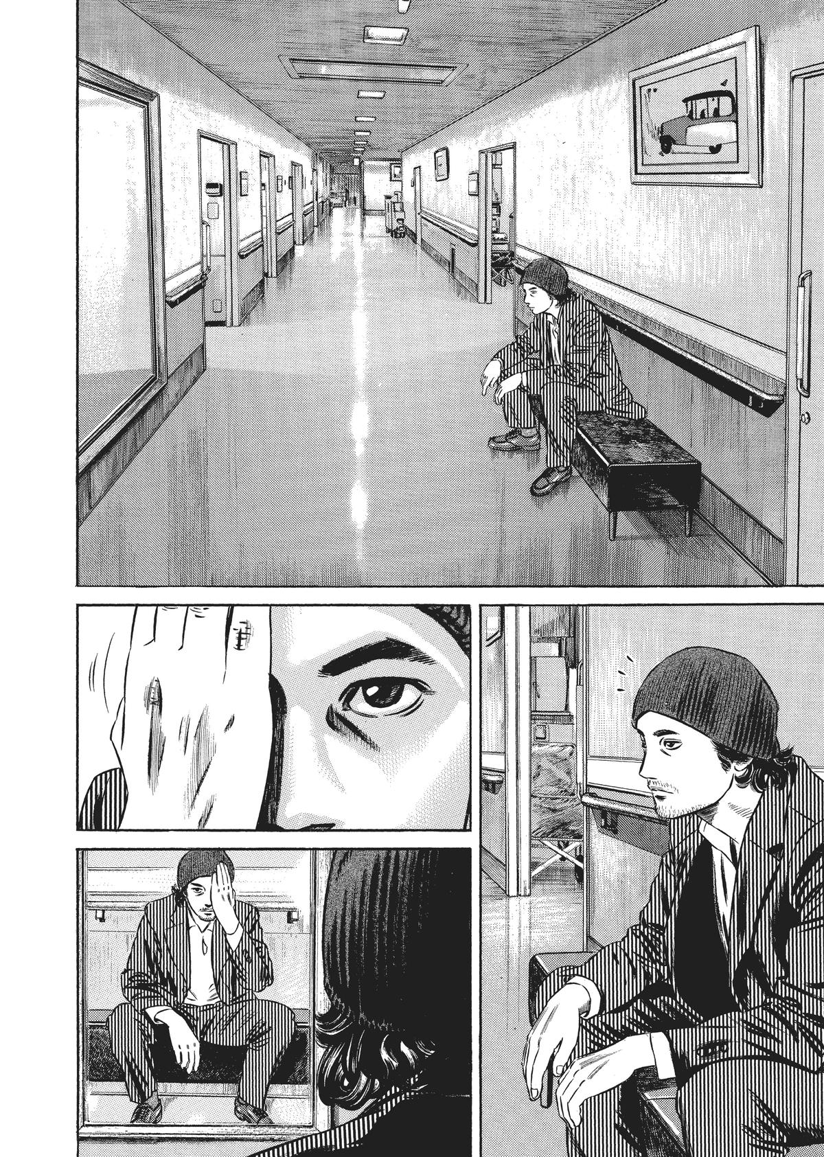 Homunculus Chapter 6 - Page 128