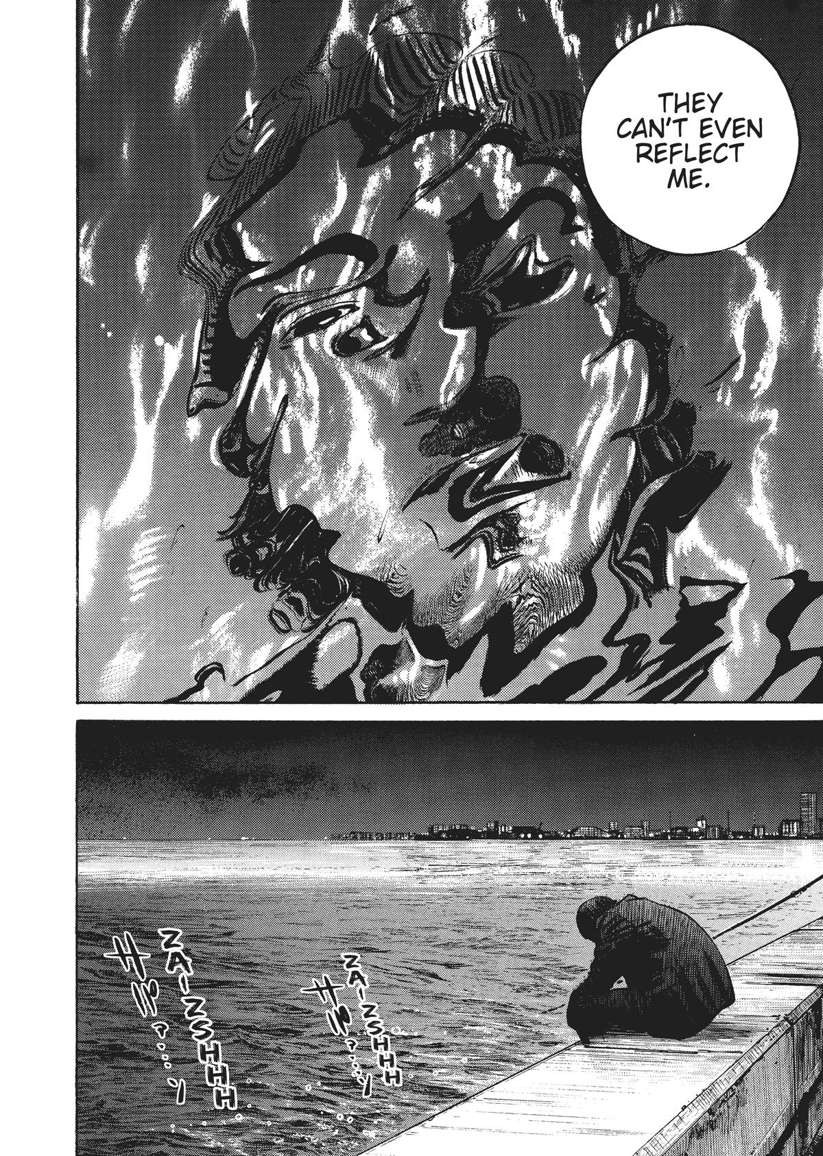 Homunculus Chapter 6 - Page 147