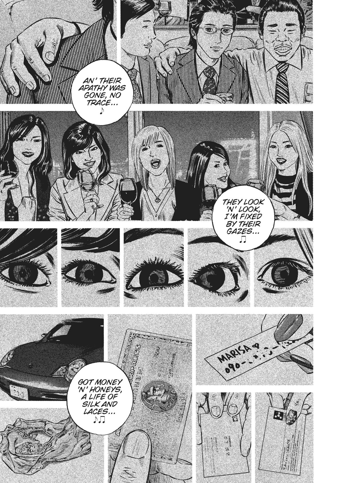 Homunculus Chapter 6 - Page 154