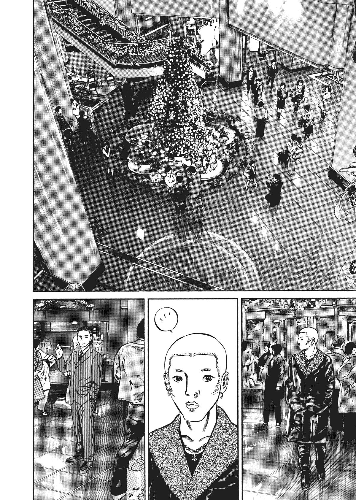 Homunculus Chapter 6 - Page 168