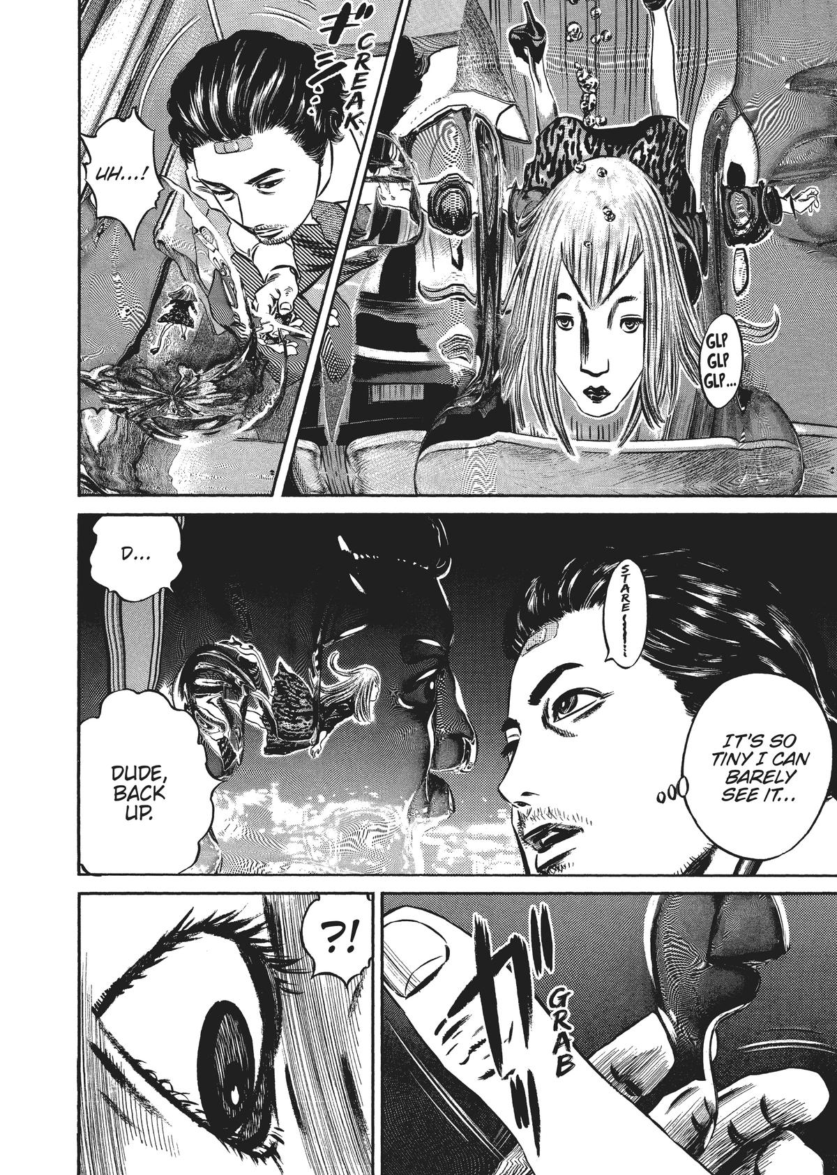 Homunculus Chapter 6 - Page 195