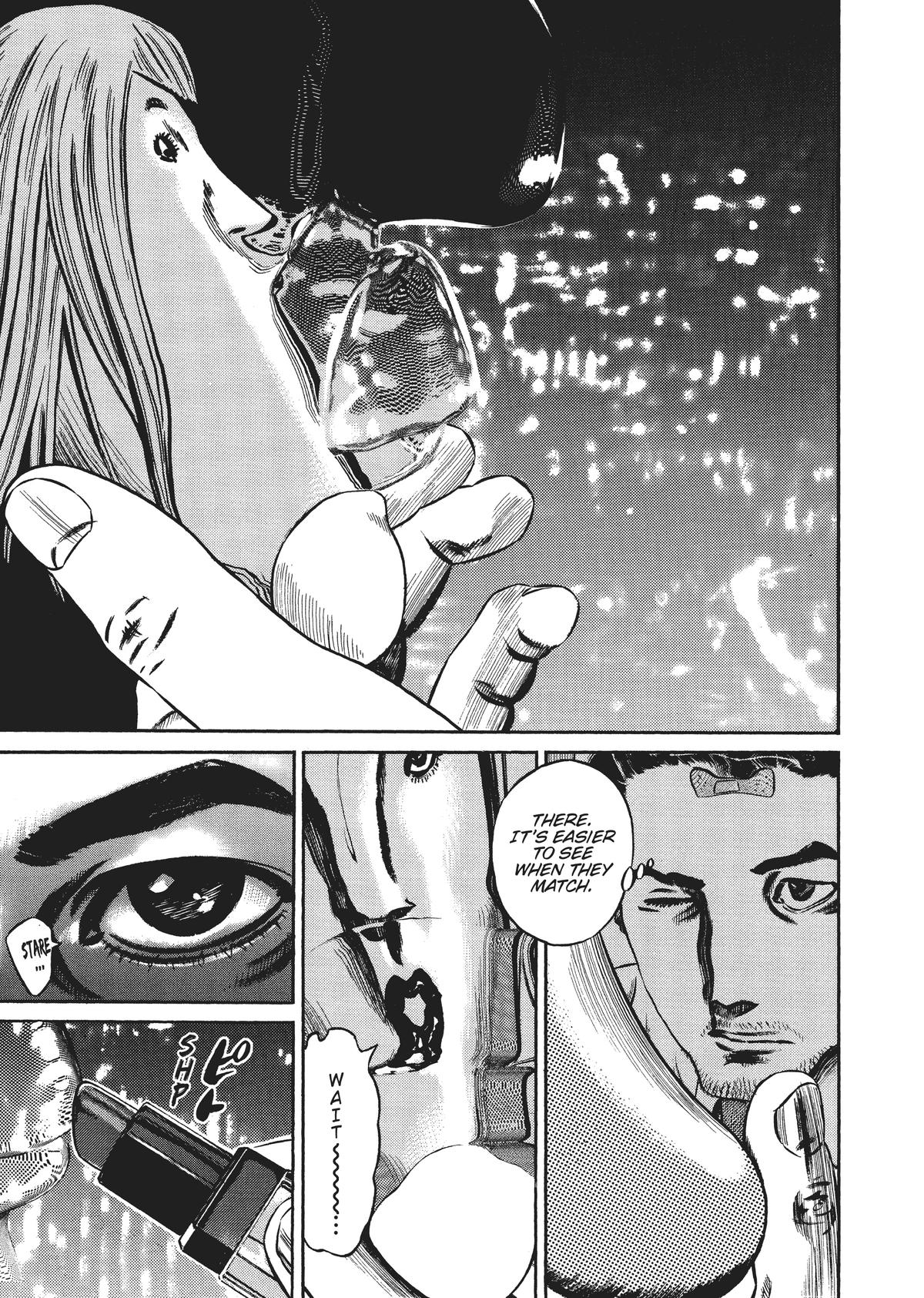 Homunculus Chapter 6 - Page 196