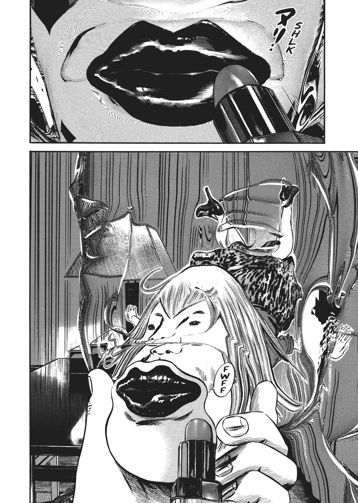 Homunculus Chapter 6 - Page 197