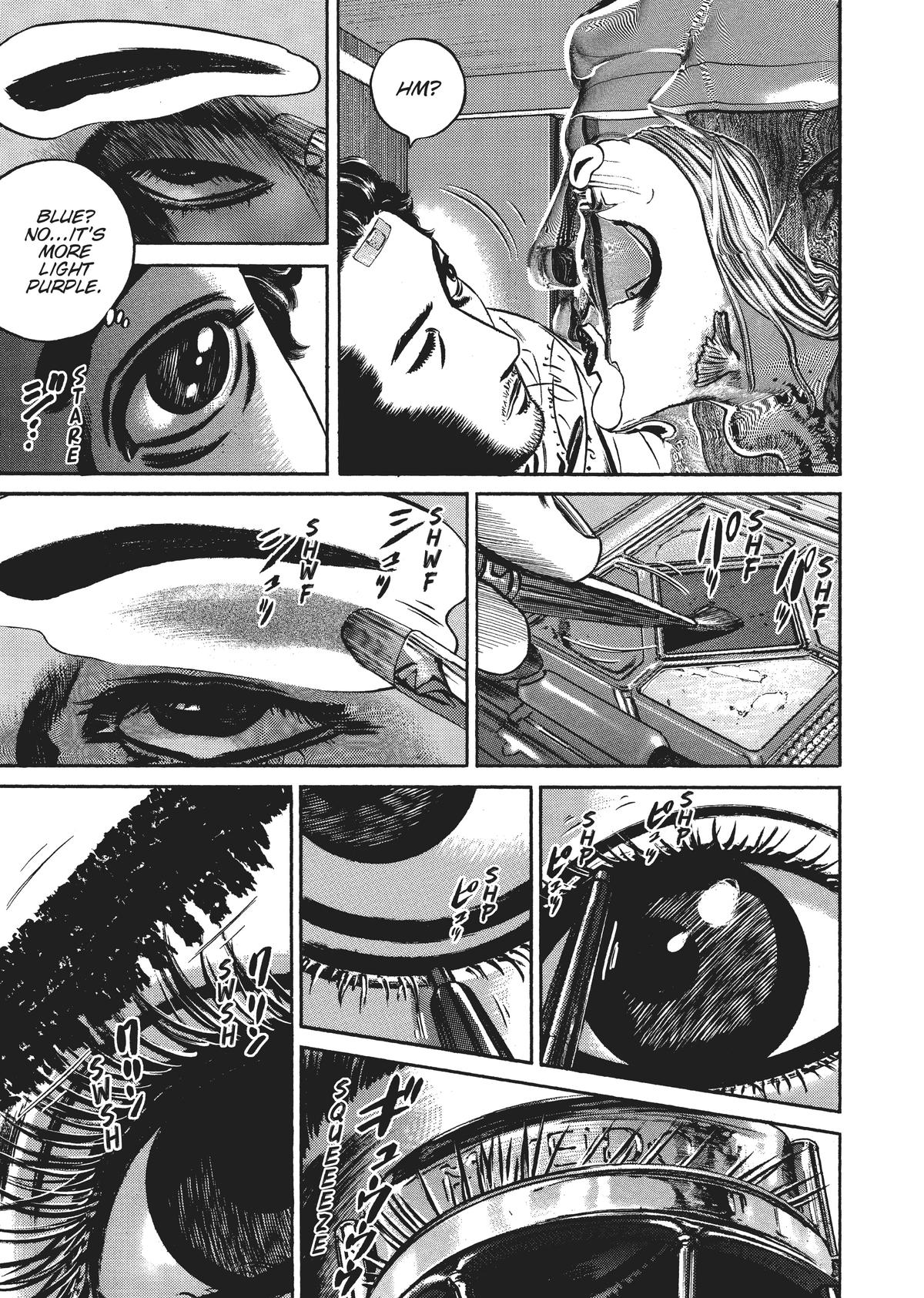 Homunculus Chapter 6 - Page 200