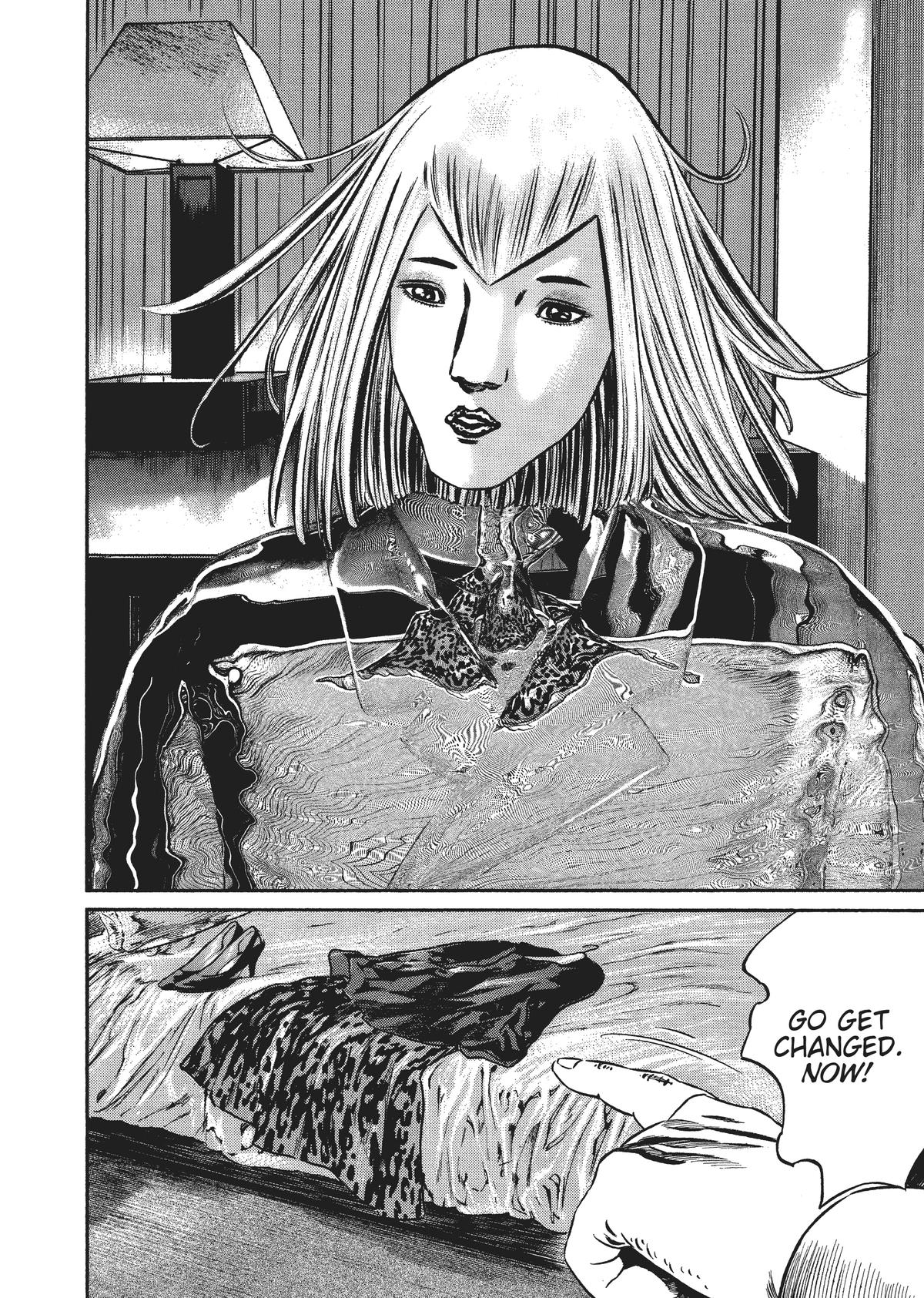 Homunculus Chapter 6 - Page 209