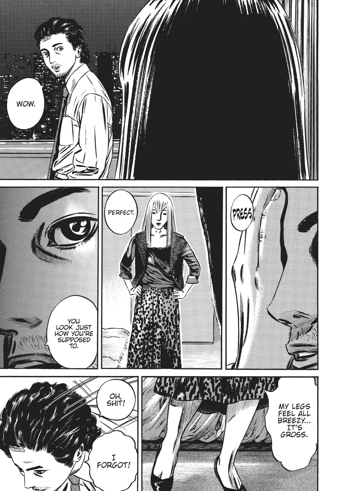 Homunculus Chapter 6 - Page 216