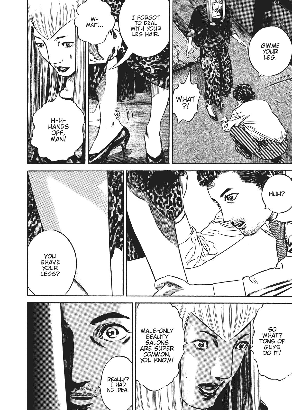 Homunculus Chapter 6 - Page 217