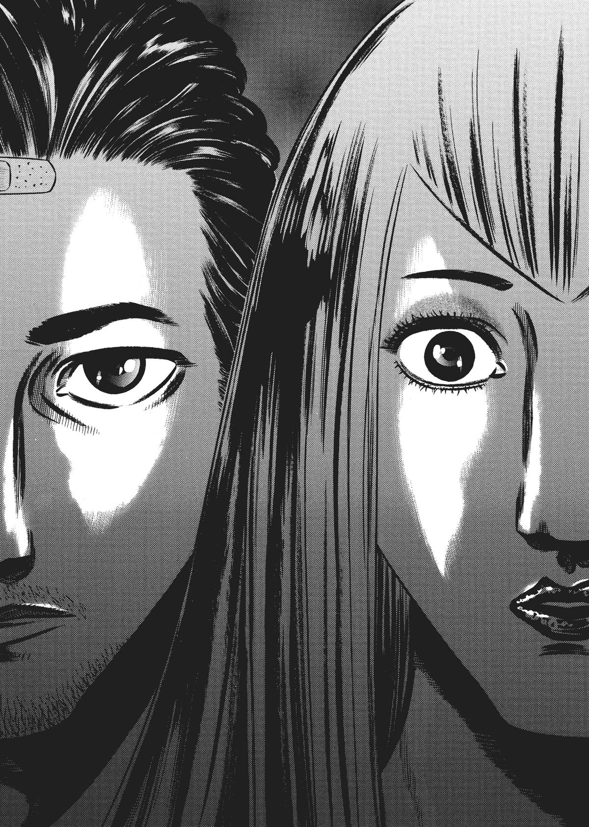 Homunculus Chapter 6 - Page 226