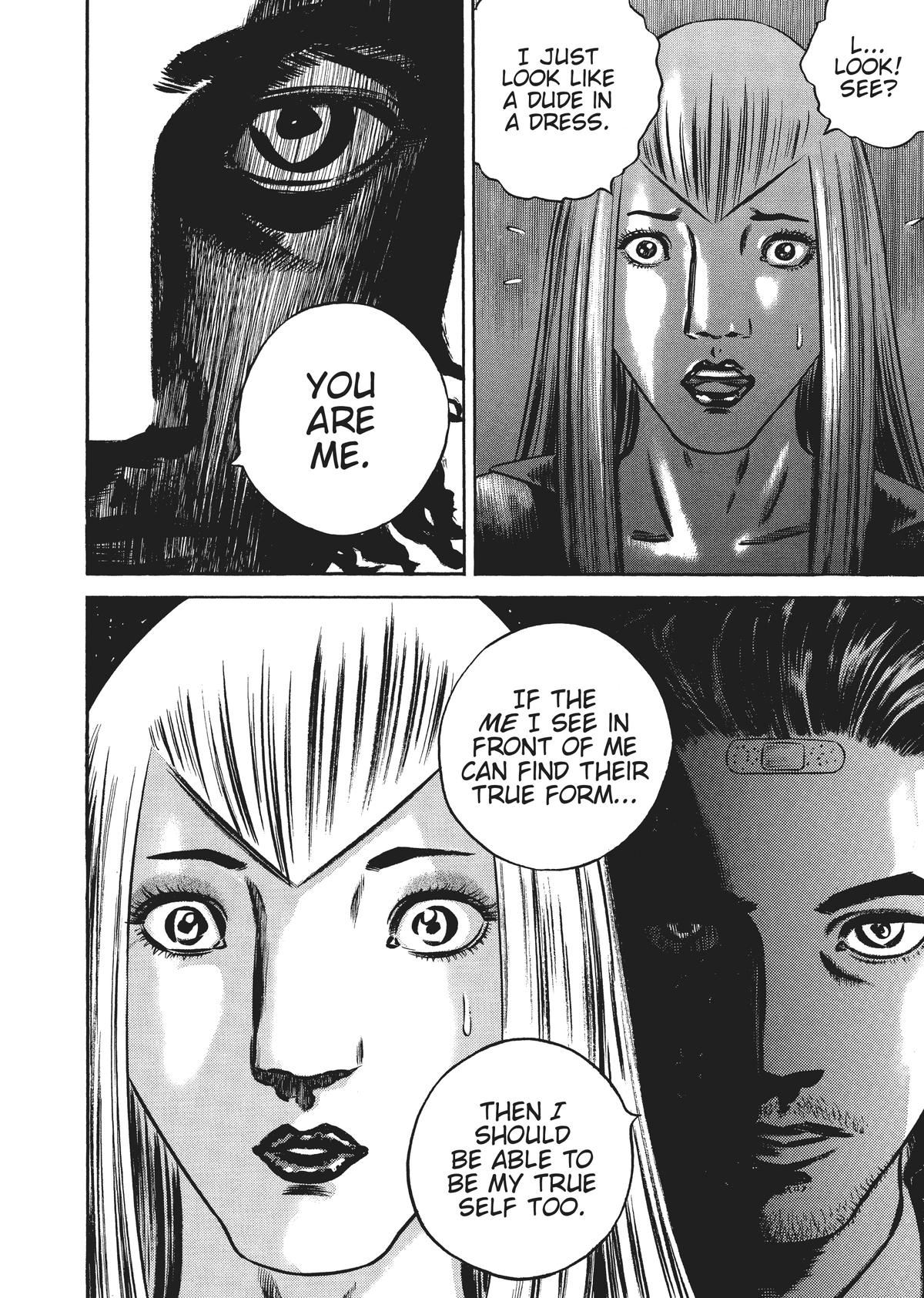 Homunculus Chapter 6 - Page 227