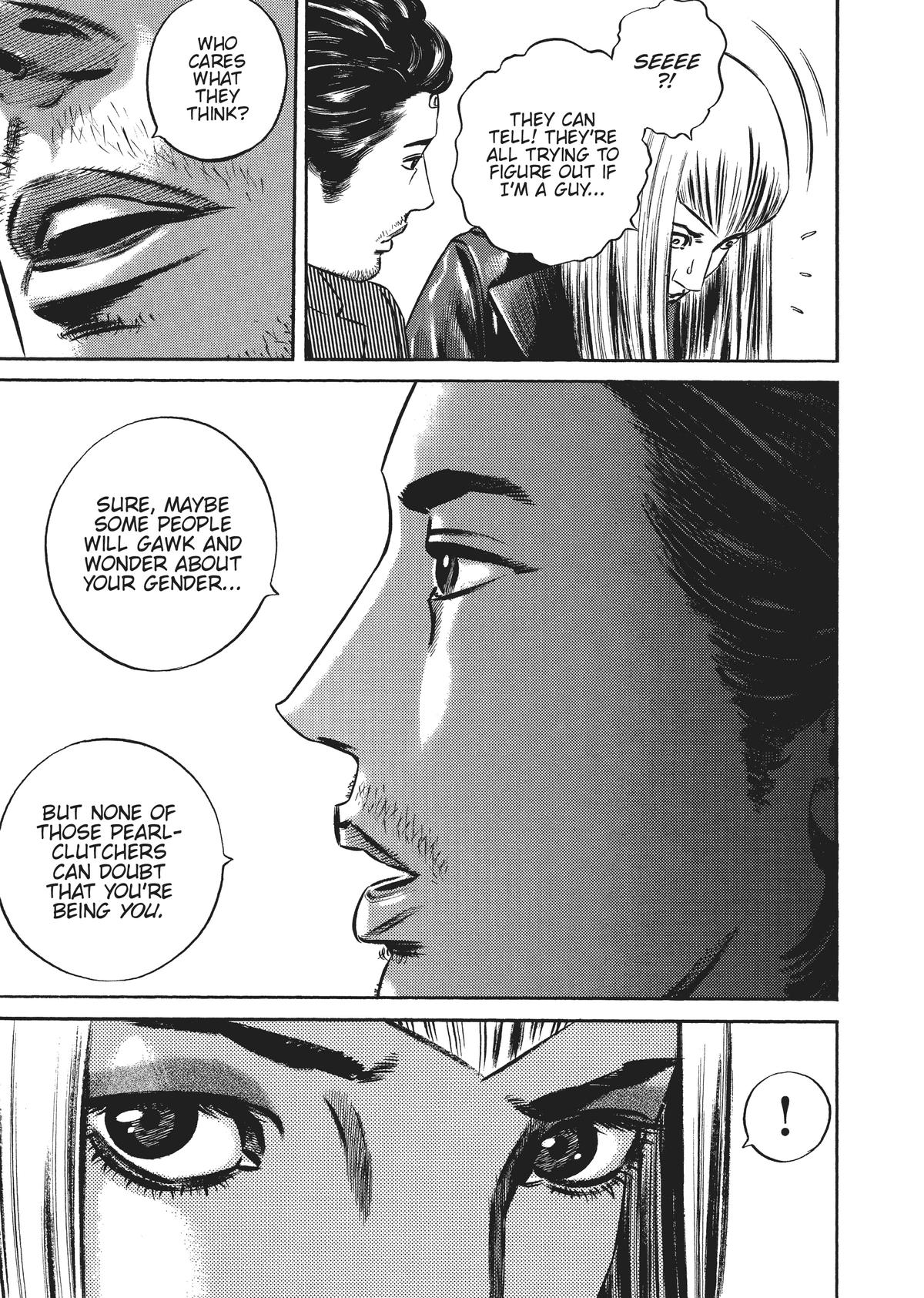 Homunculus Chapter 6 - Page 232