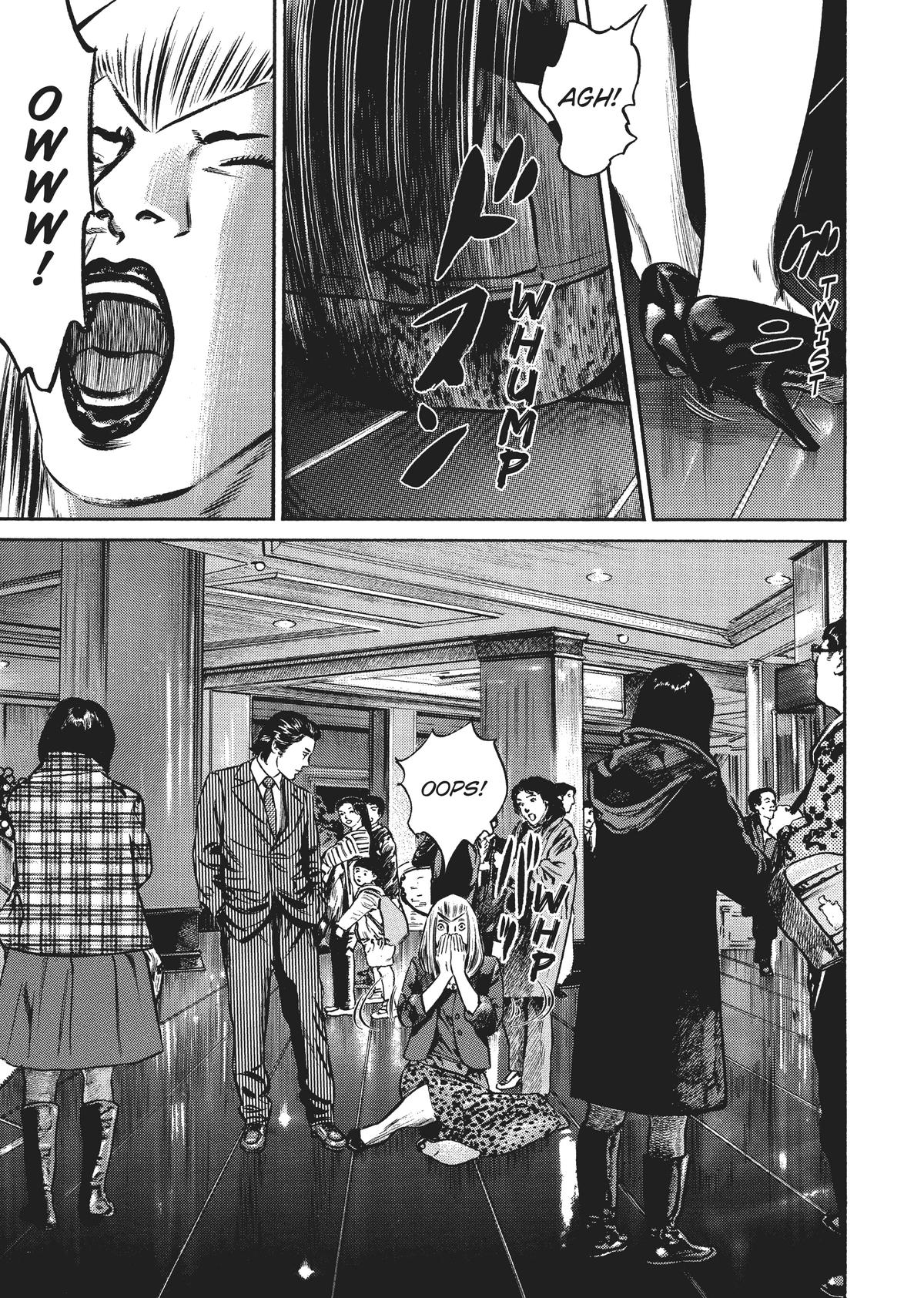 Homunculus Chapter 6 - Page 234