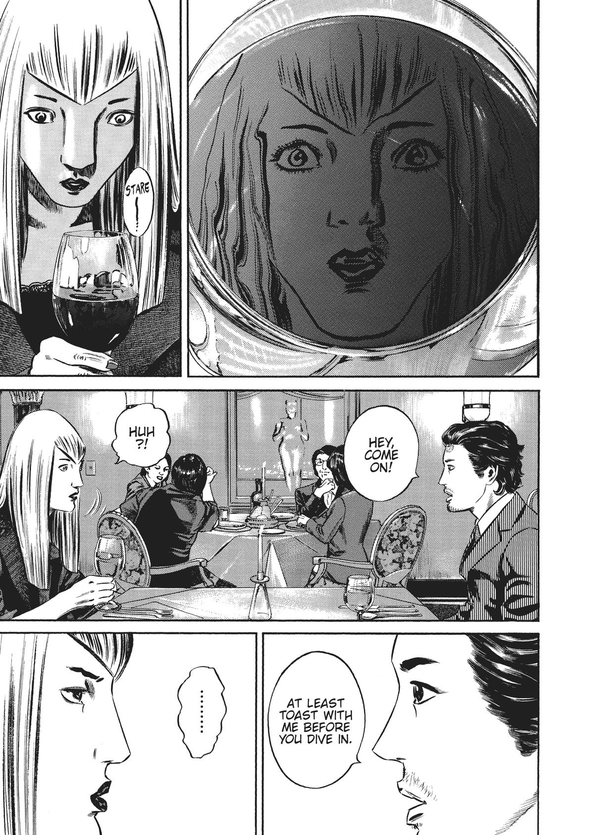 Homunculus Chapter 6 - Page 241