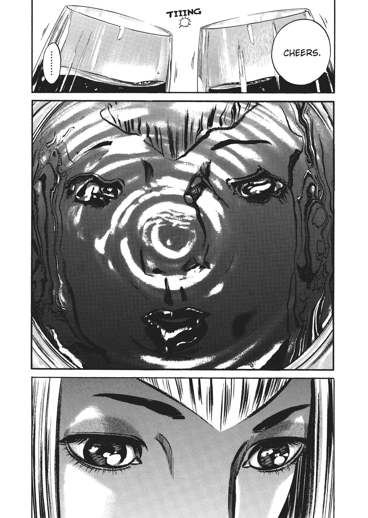 Homunculus Chapter 6 - Page 242