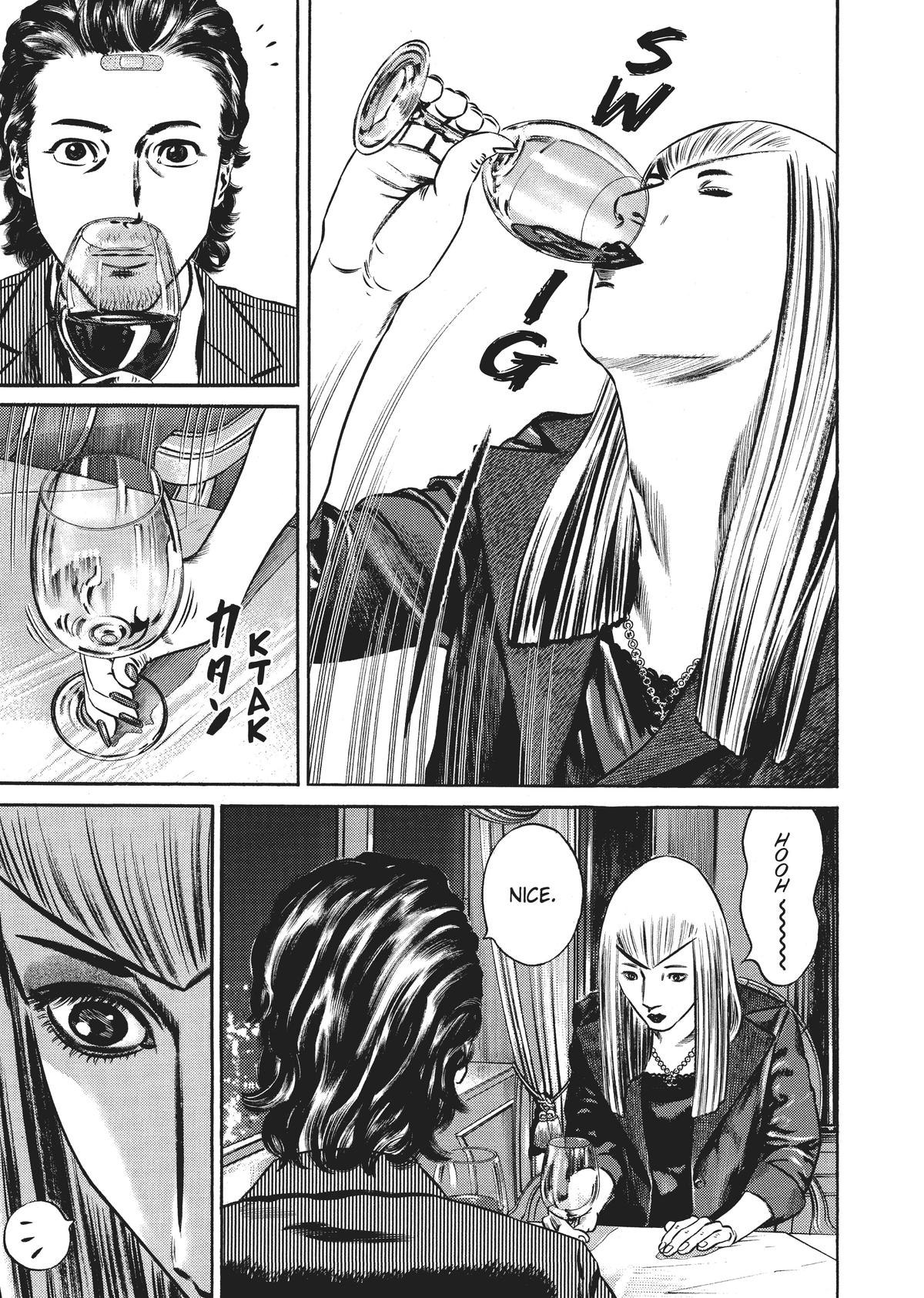 Homunculus Chapter 6 - Page 243