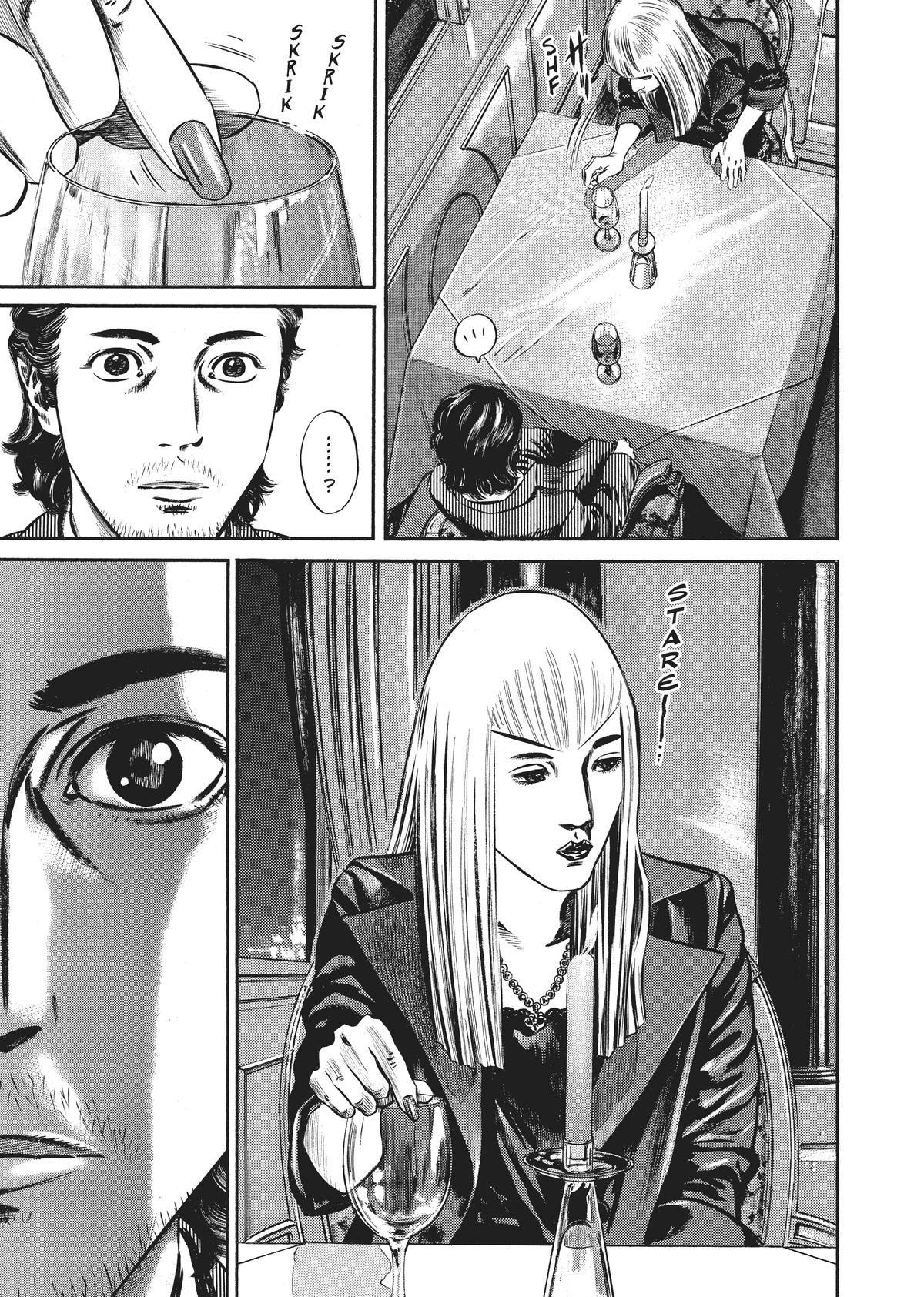 Homunculus Chapter 6 - Page 245