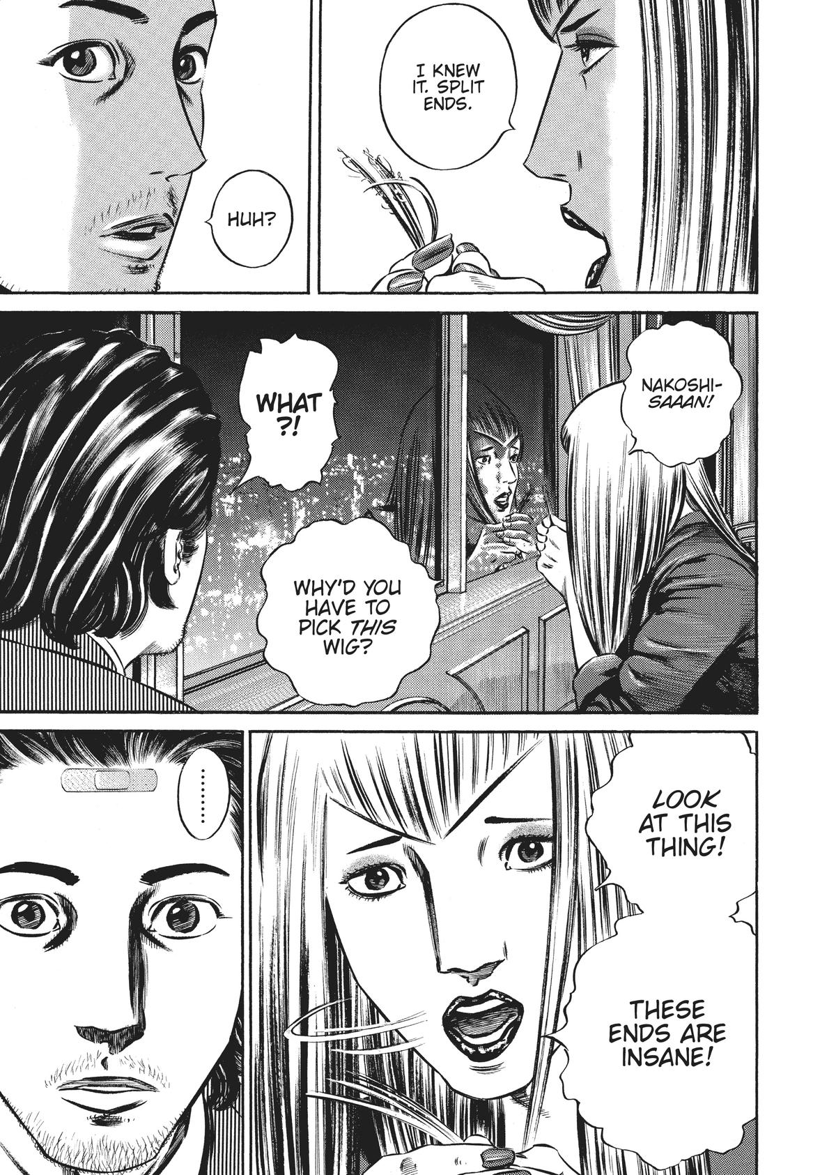 Homunculus Chapter 6 - Page 251