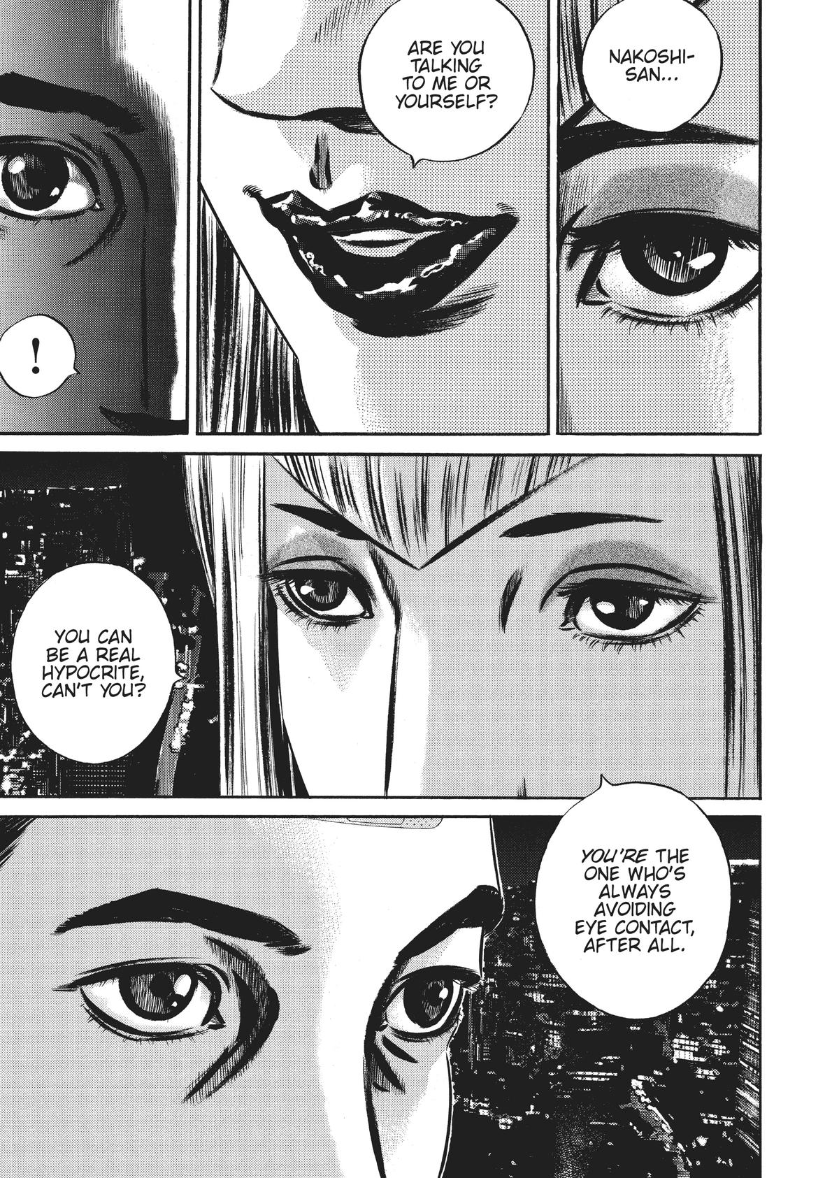 Homunculus Chapter 6 - Page 255