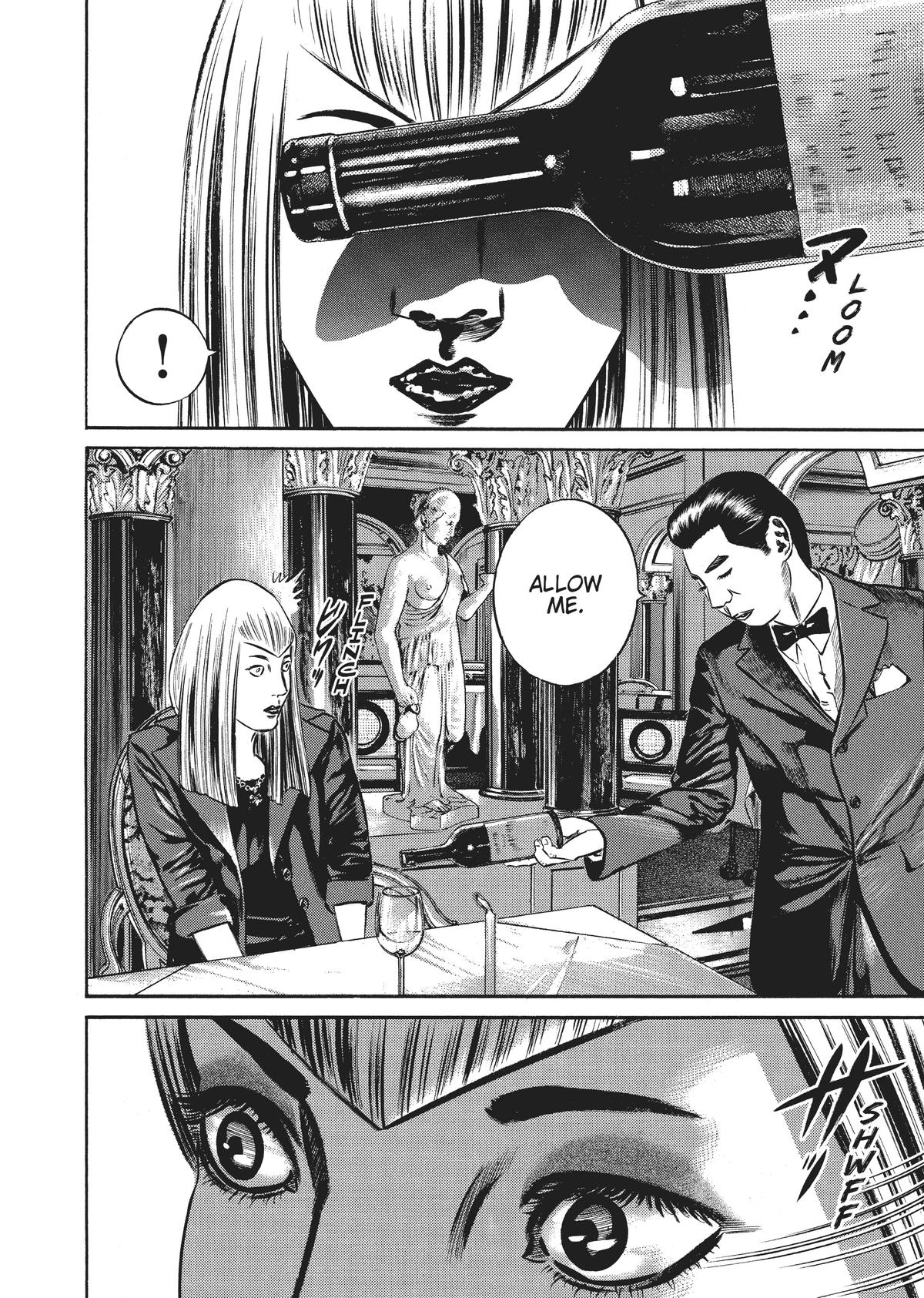 Homunculus Chapter 6 - Page 256