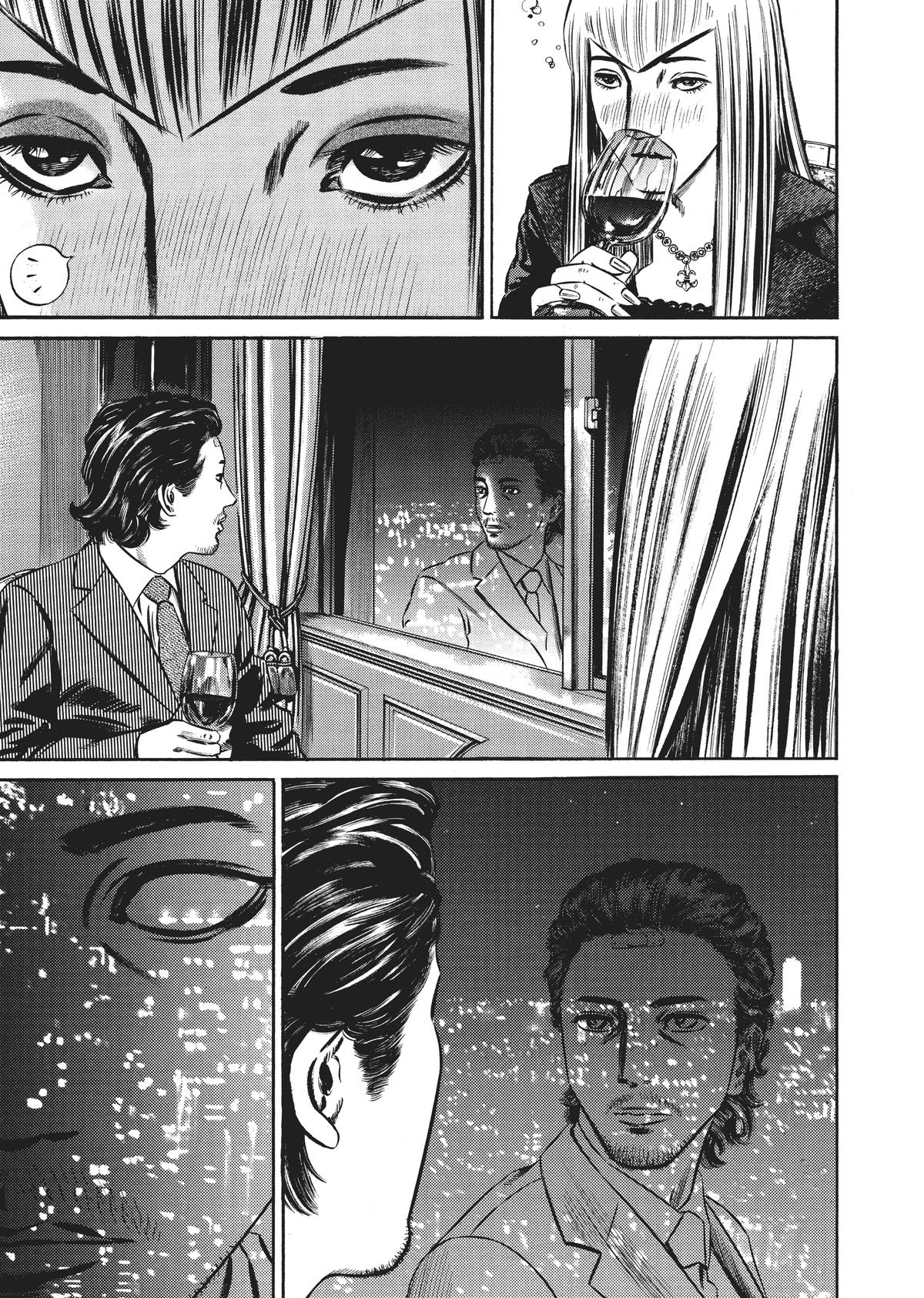 Homunculus Chapter 6 - Page 261