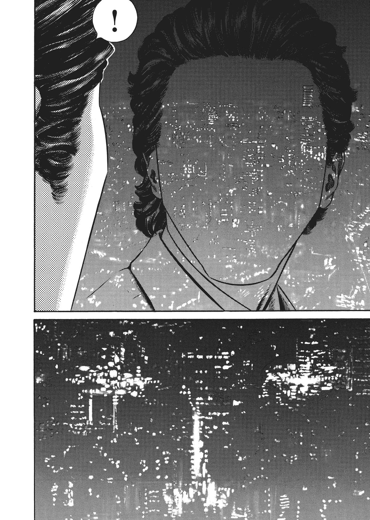 Homunculus Chapter 6 - Page 262