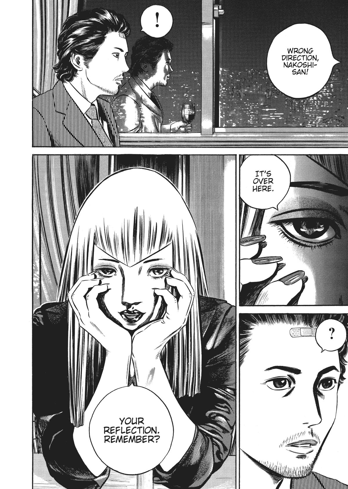 Homunculus Chapter 6 - Page 264