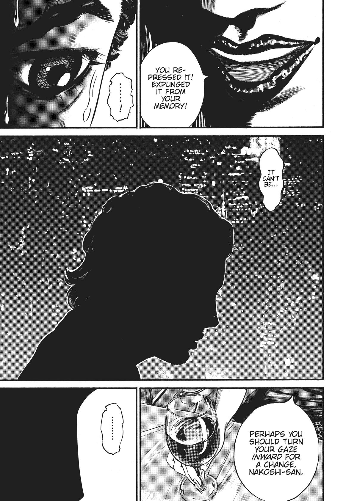 Homunculus Chapter 6 - Page 290