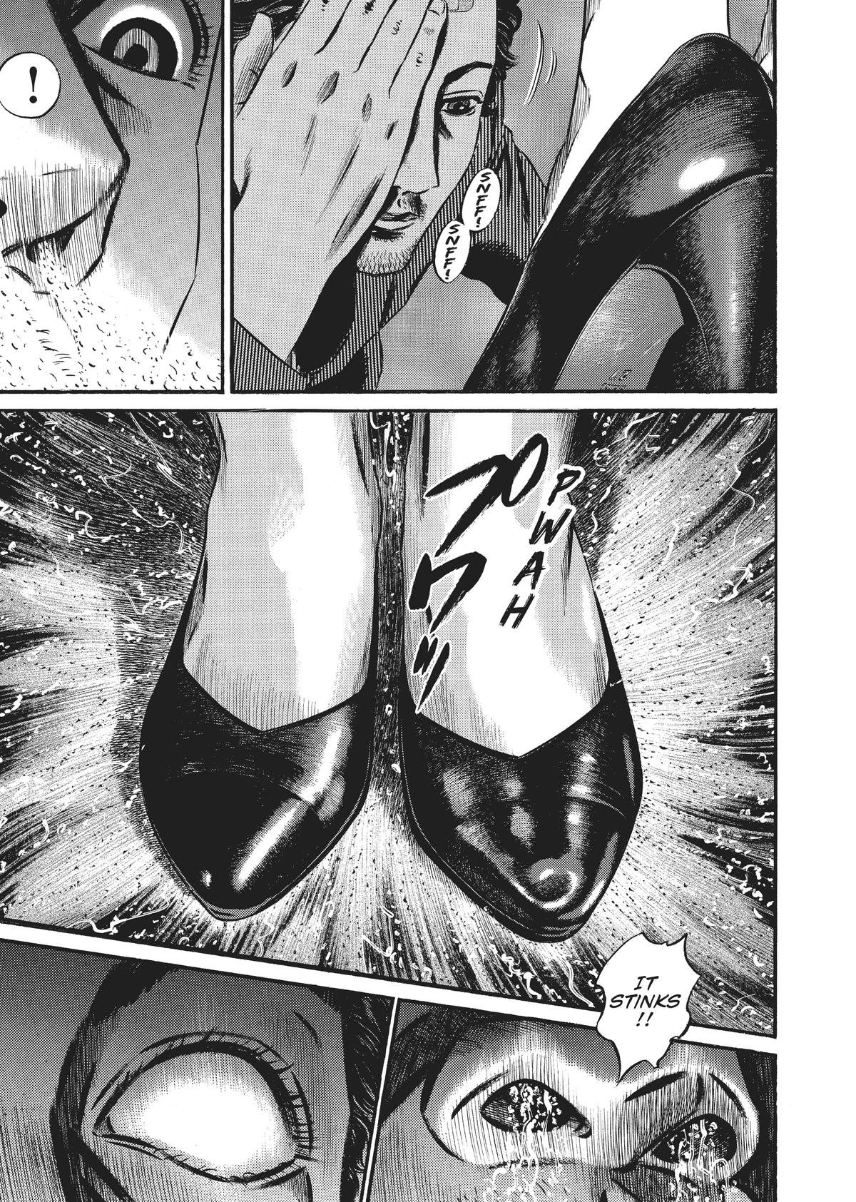 Homunculus Chapter 6 - Page 321