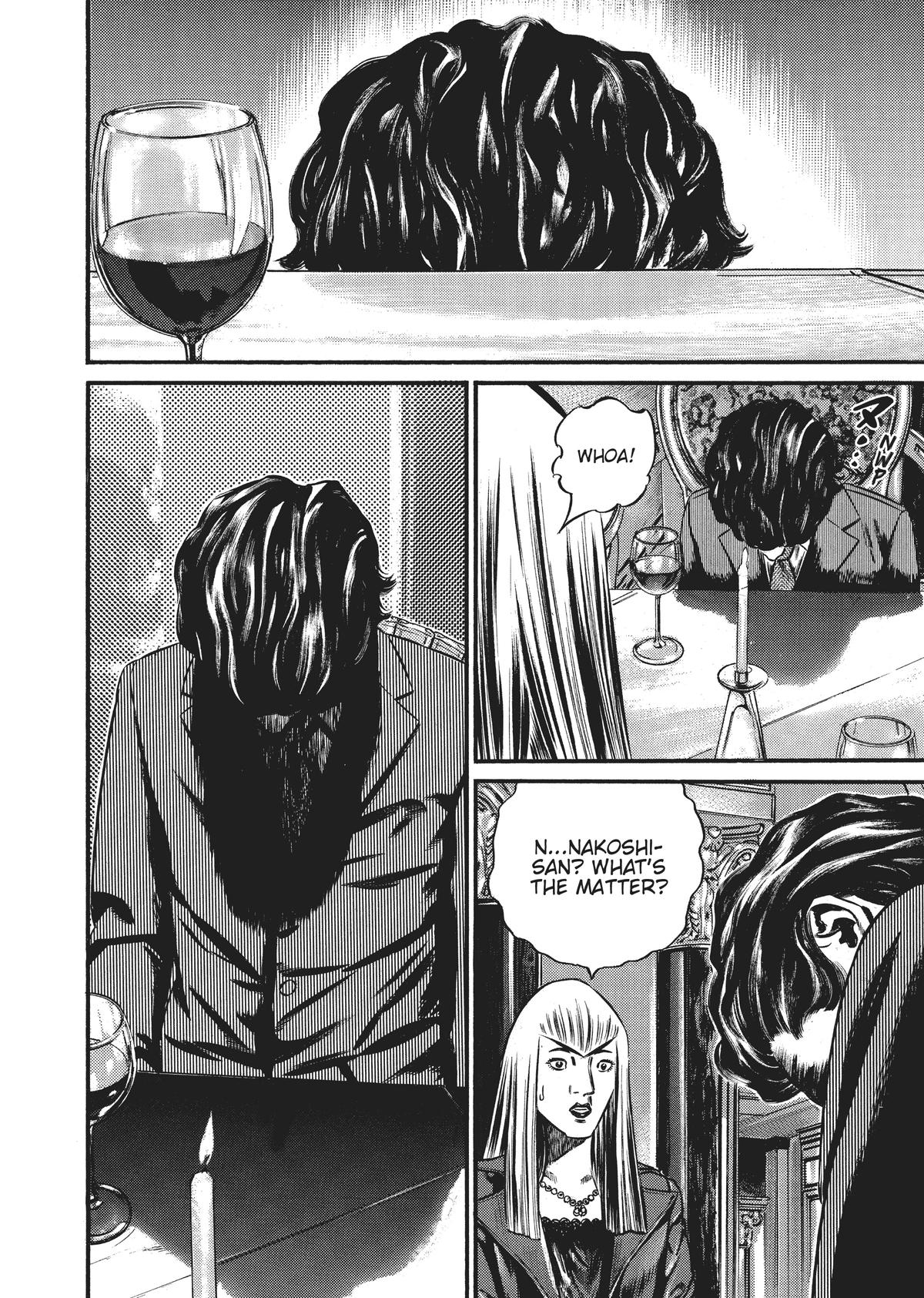 Homunculus Chapter 6 - Page 330