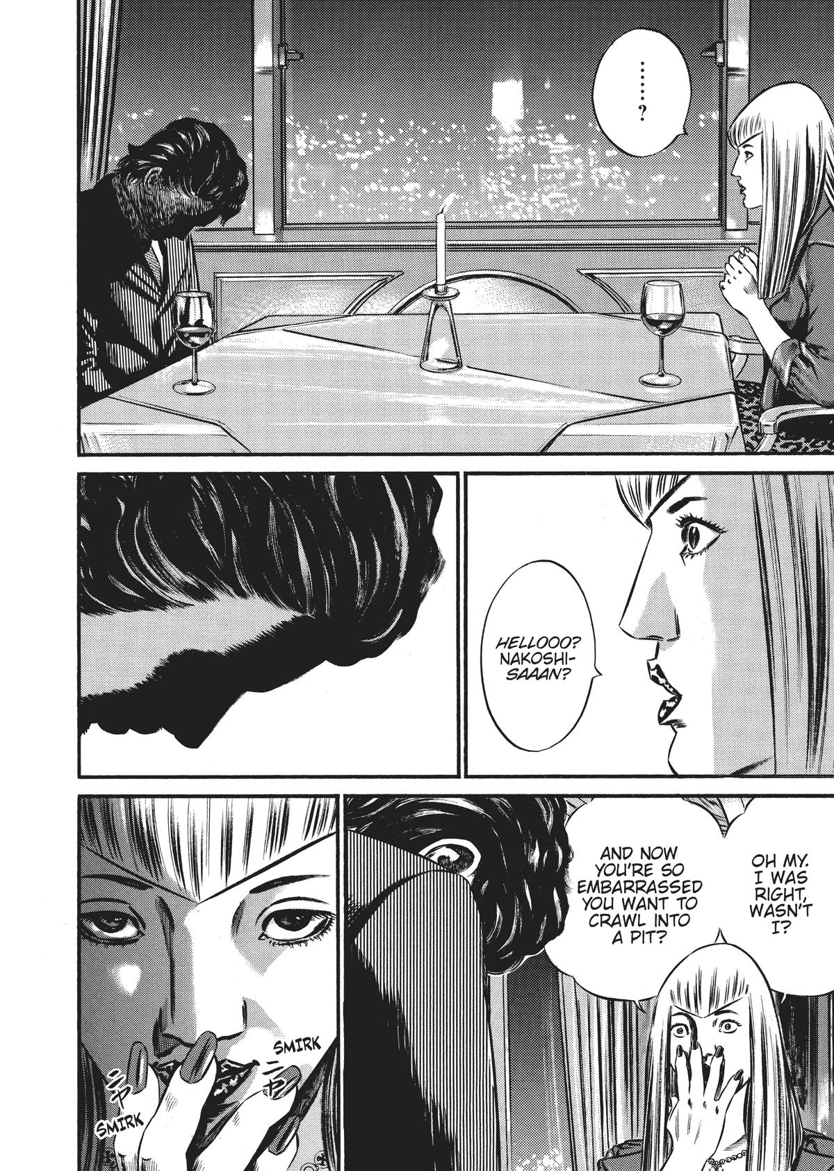 Homunculus Chapter 6 - Page 332