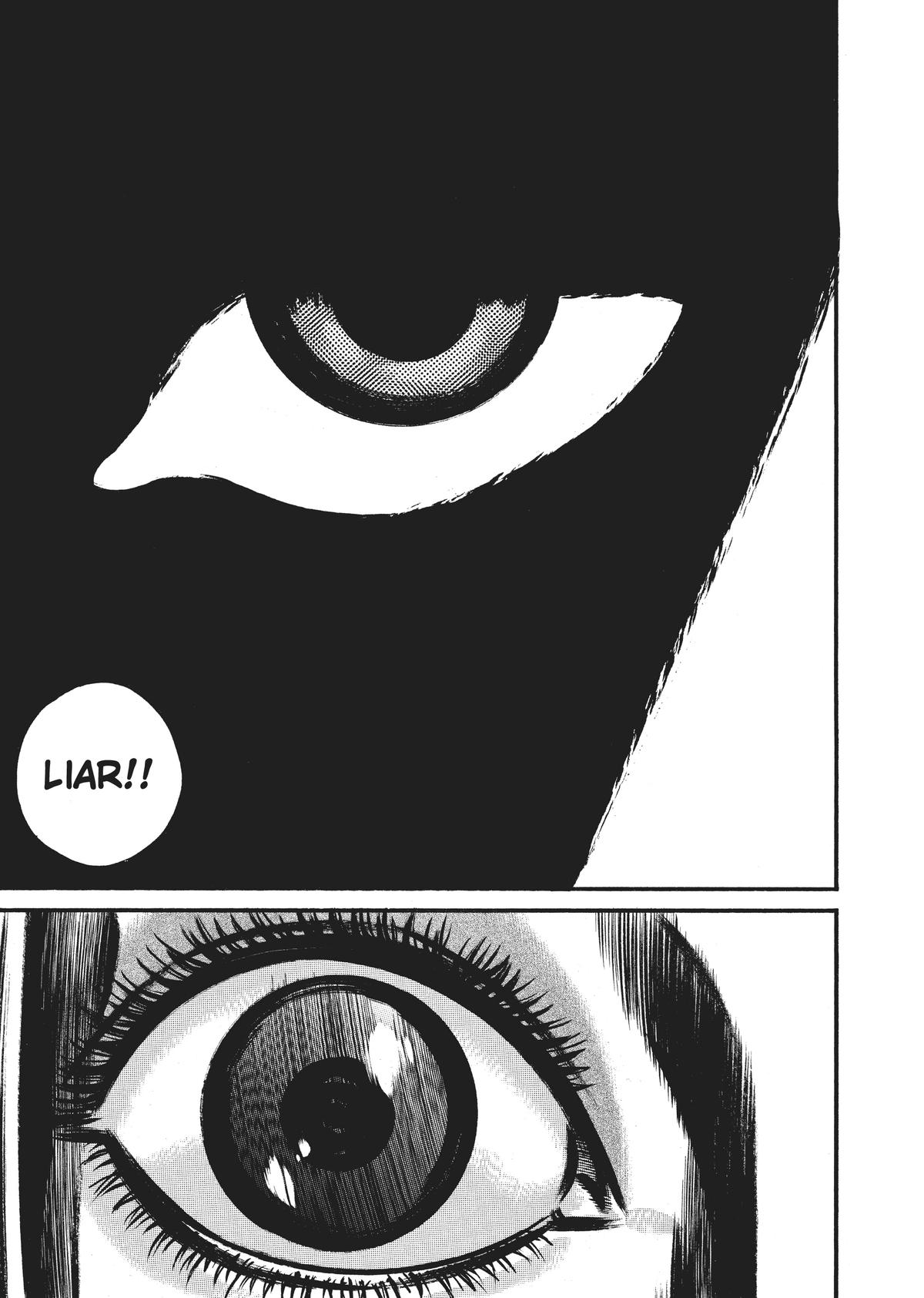 Homunculus Chapter 7 - Page 6