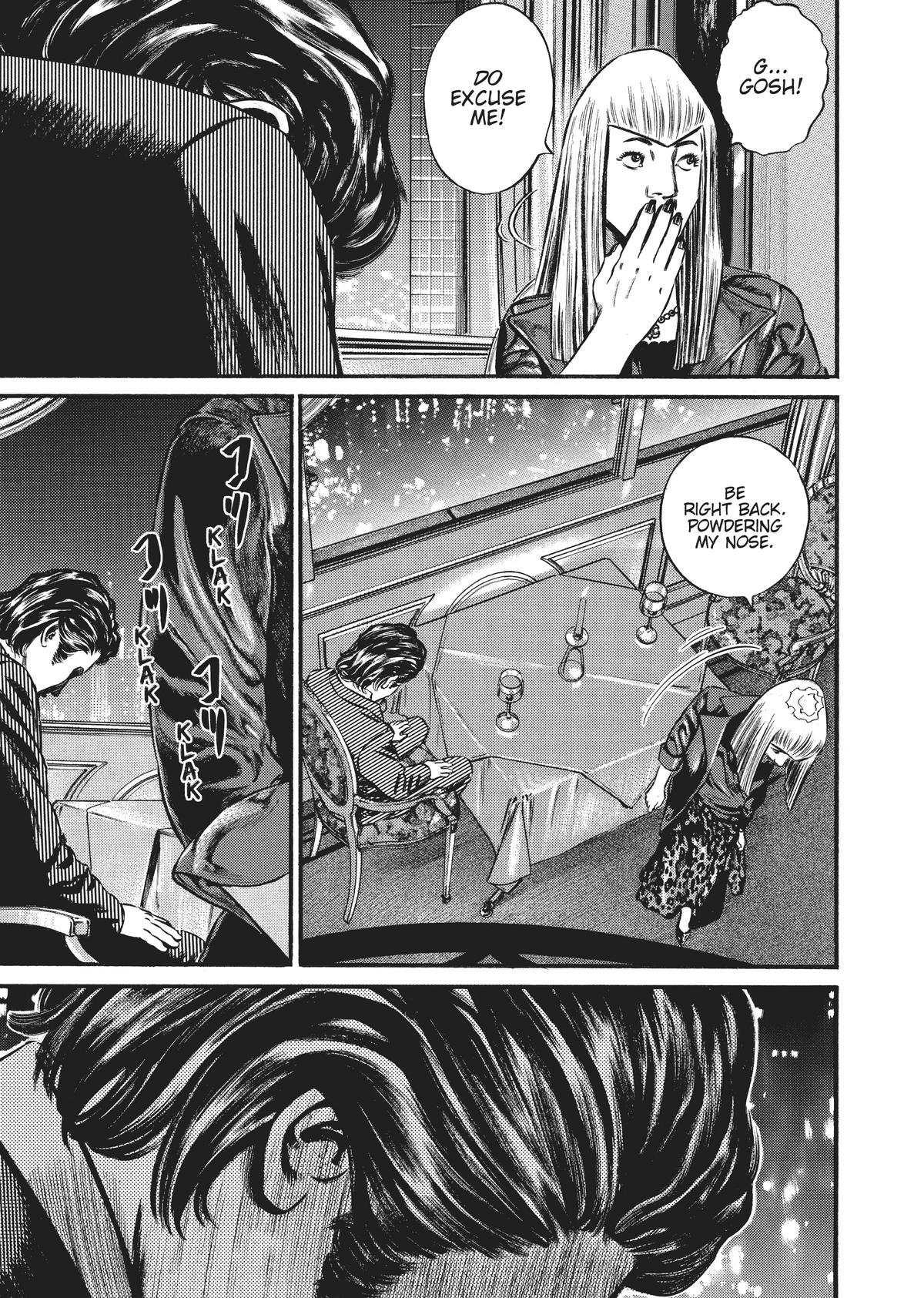 Homunculus Chapter 7 - Page 8