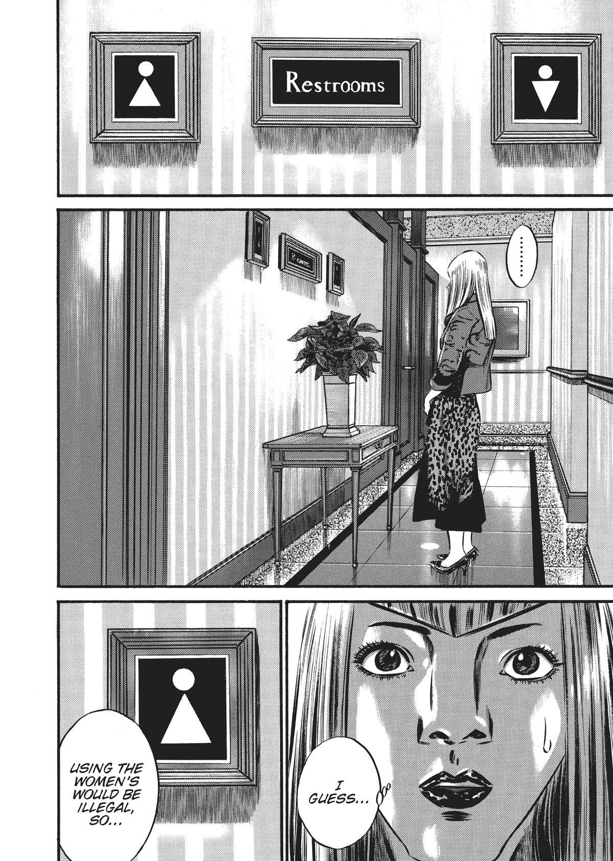 Homunculus Chapter 7 - Page 11