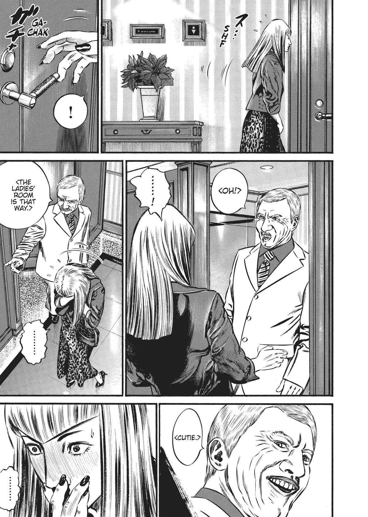 Homunculus Chapter 7 - Page 12
