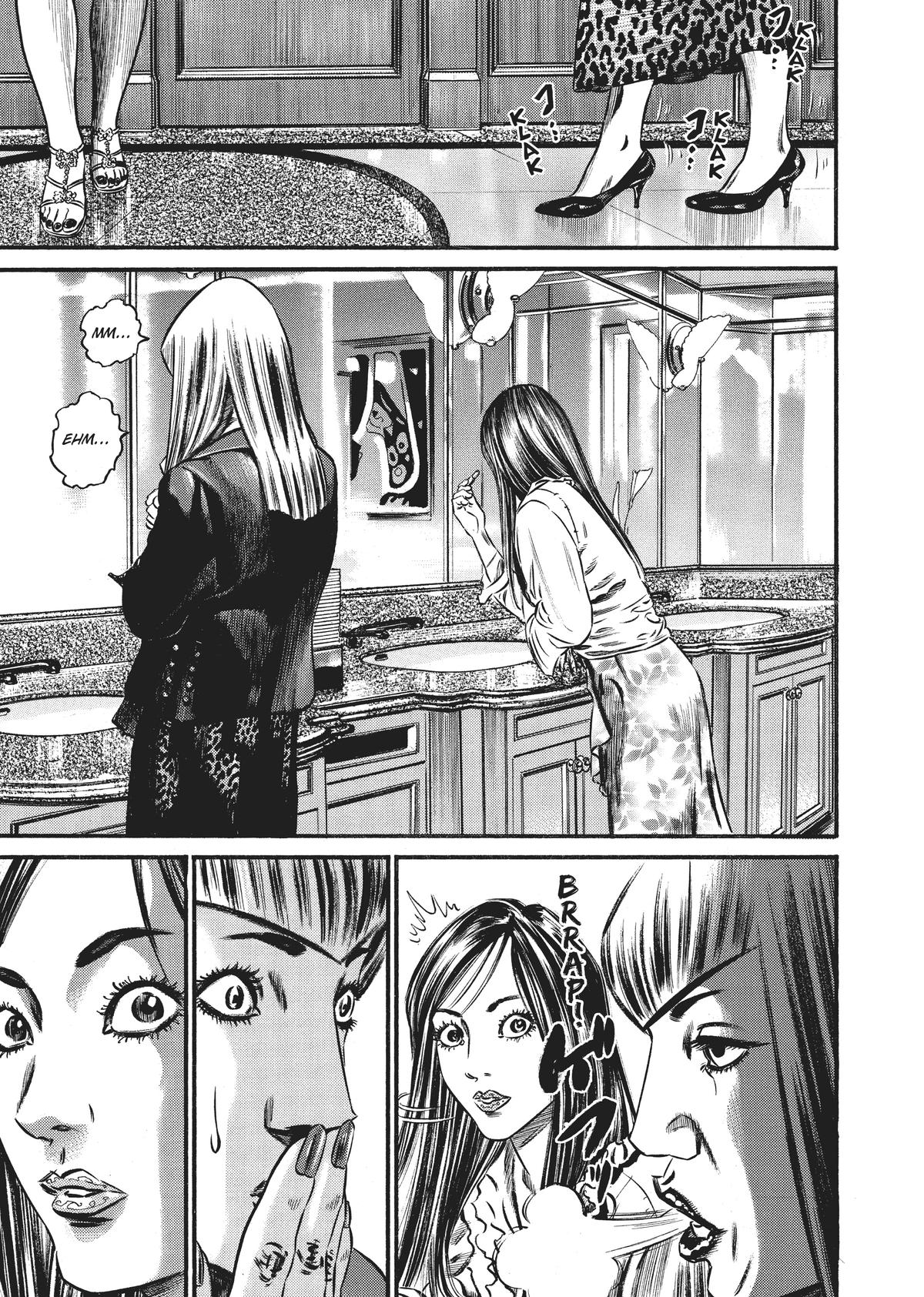 Homunculus Chapter 7 - Page 14